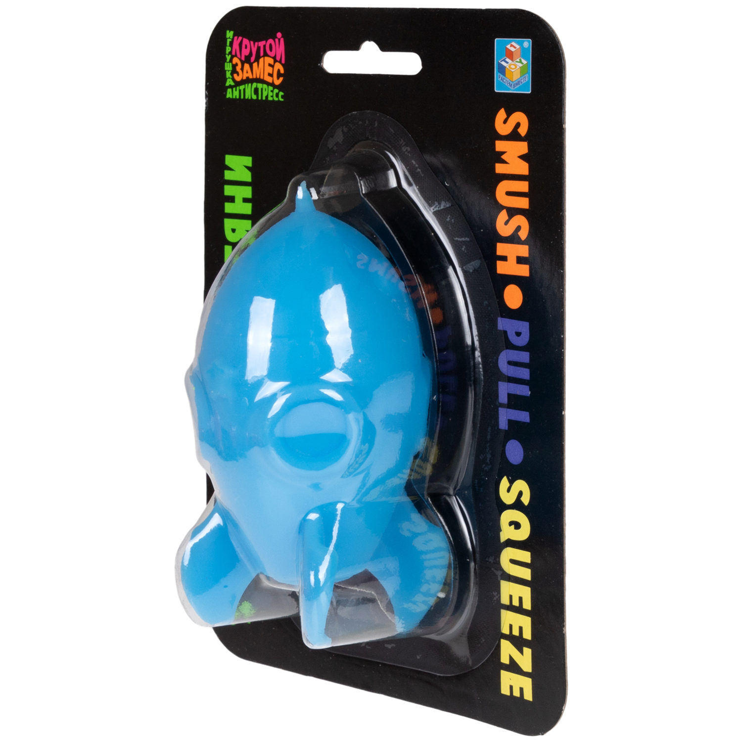 Антистресс-игрушка для рук 1TOY Крутой замес Ракета, жмякалка, мялка, 11 см, синяя