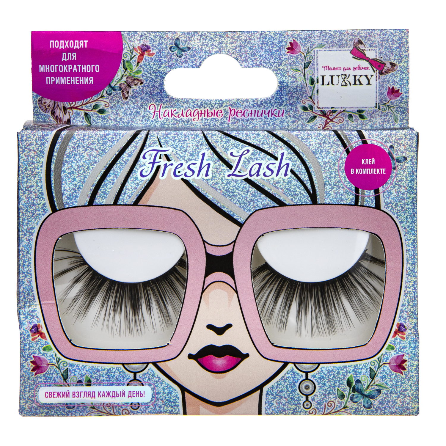 LUKKY  Fresh Lash, реснички накладные, DRAMA QUEEN, клей в комплекте, кор.
