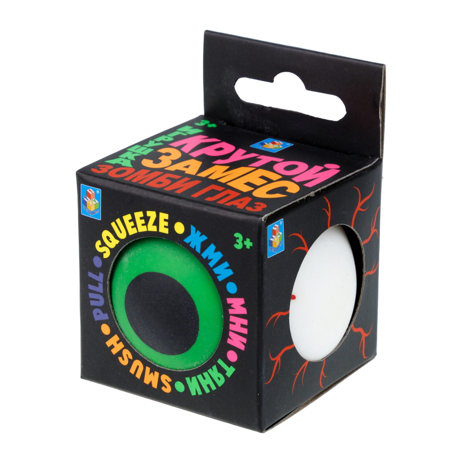 Антистресс-игрушка 1TOY Крутой замес Зомби глаз, 4 цвета в ассортименте, 6 см