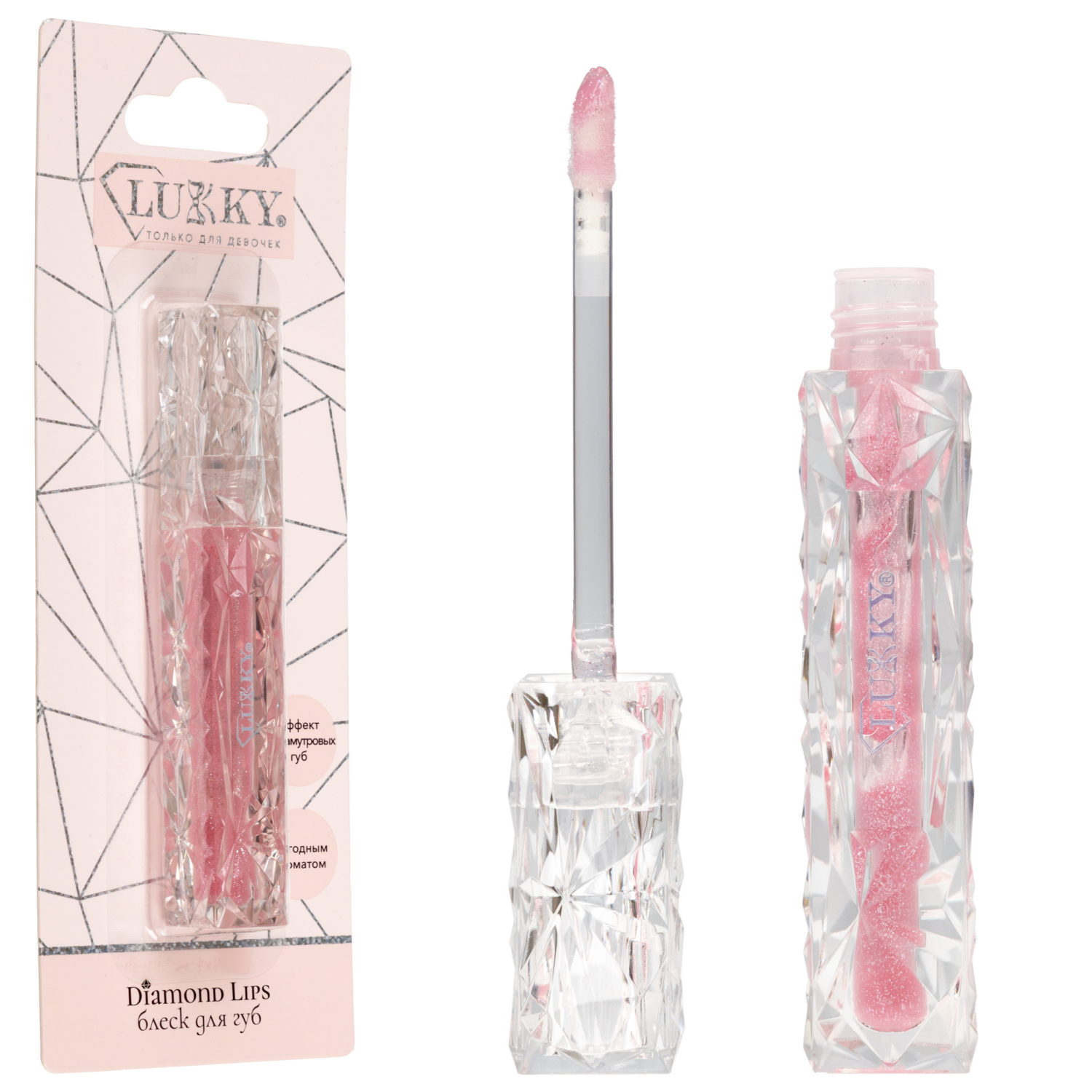 Блеск для губ Lukky Diamond, Эффект перламутровых губ, с ароматом, розовый,3,5 мл