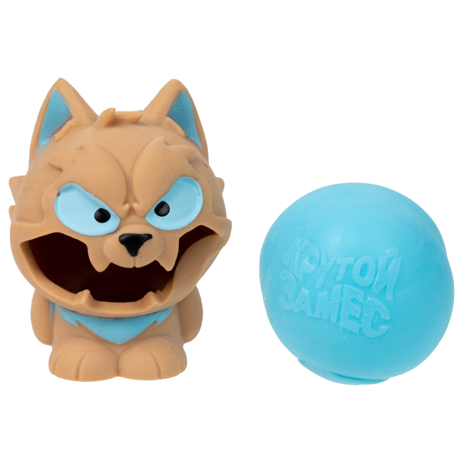 Игрушка-сюрприз 1TOY MONSTER BALL Крутой замес, антистресс, тянущиеся фигурки с шаром внутри, сквиши, 1 шт.