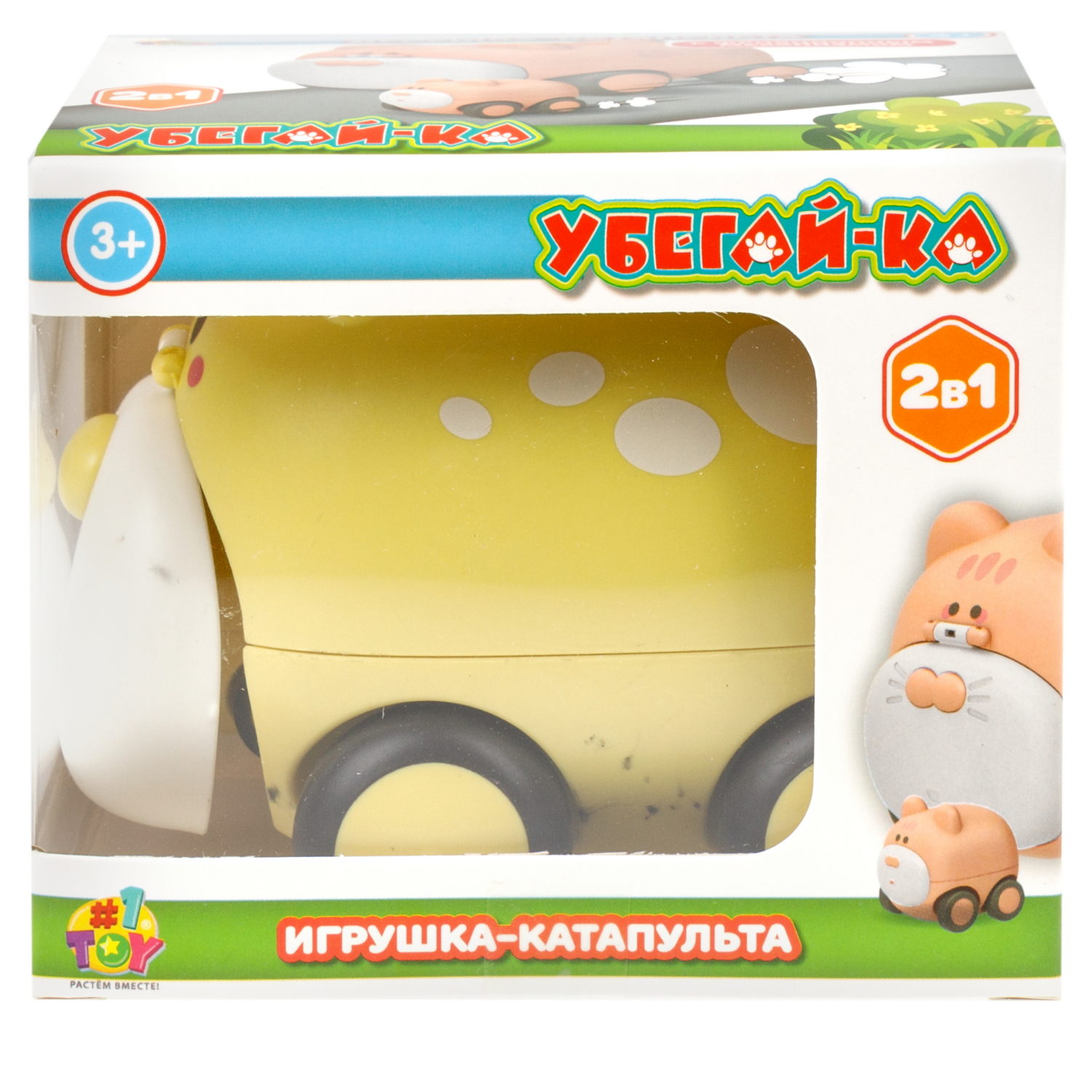 Собака игрушка-катапульта с детёнышем 1TOY УБЕГАЙ-КА