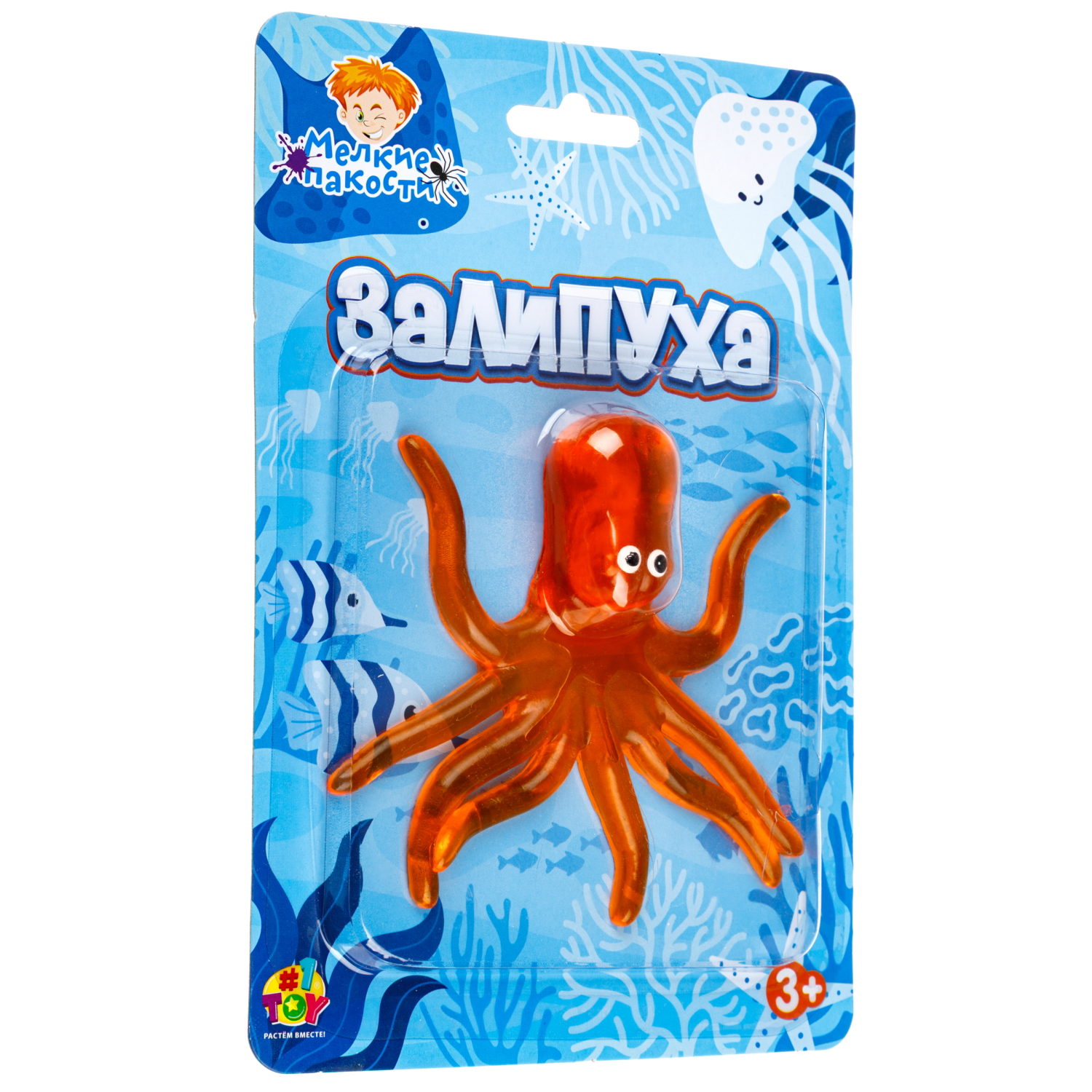 Игрушка-антистресс 1TOY Крутой замес Залипуха Осьминог