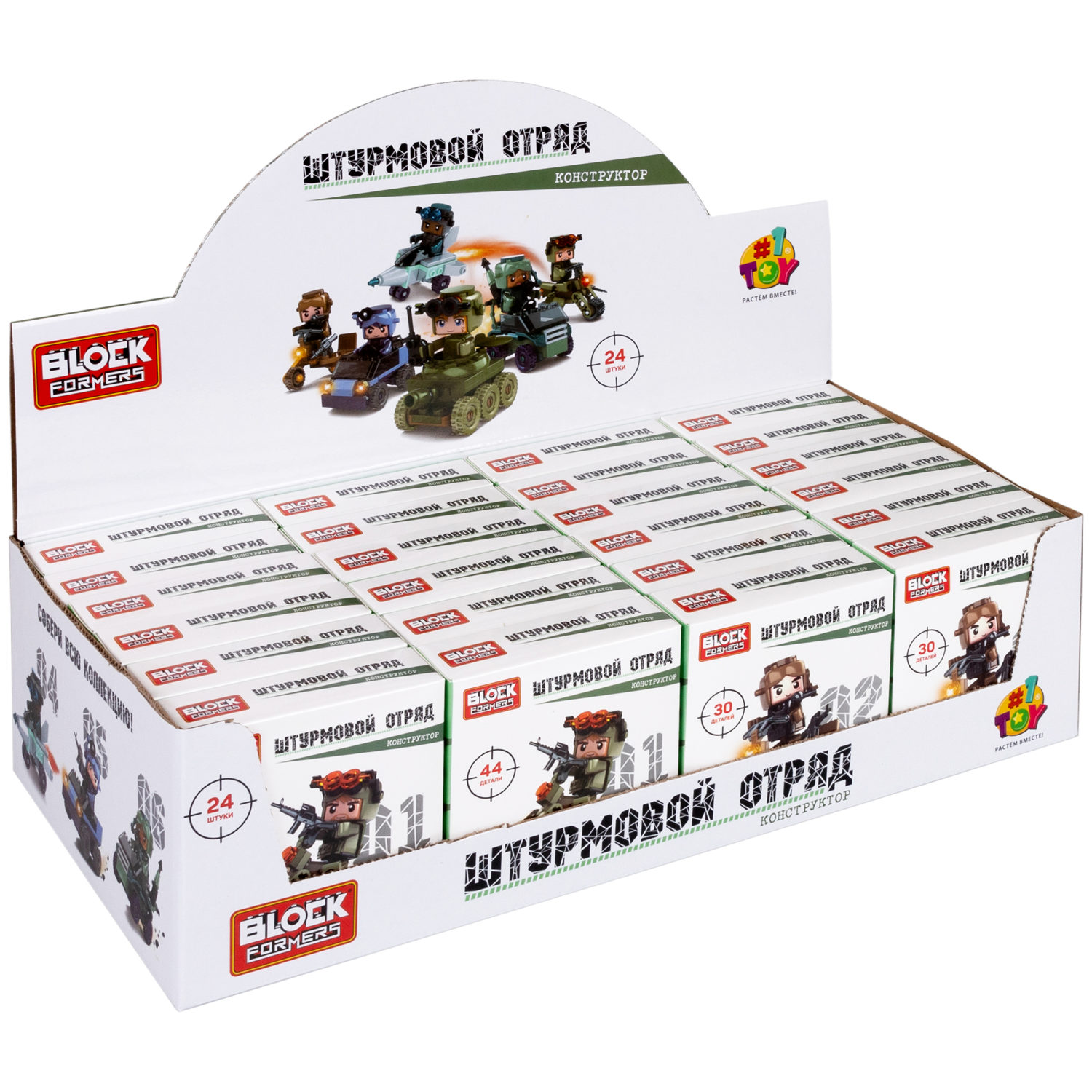 1Toy Blockformers "Штурмовой отряд", в ассортименте 6 видов