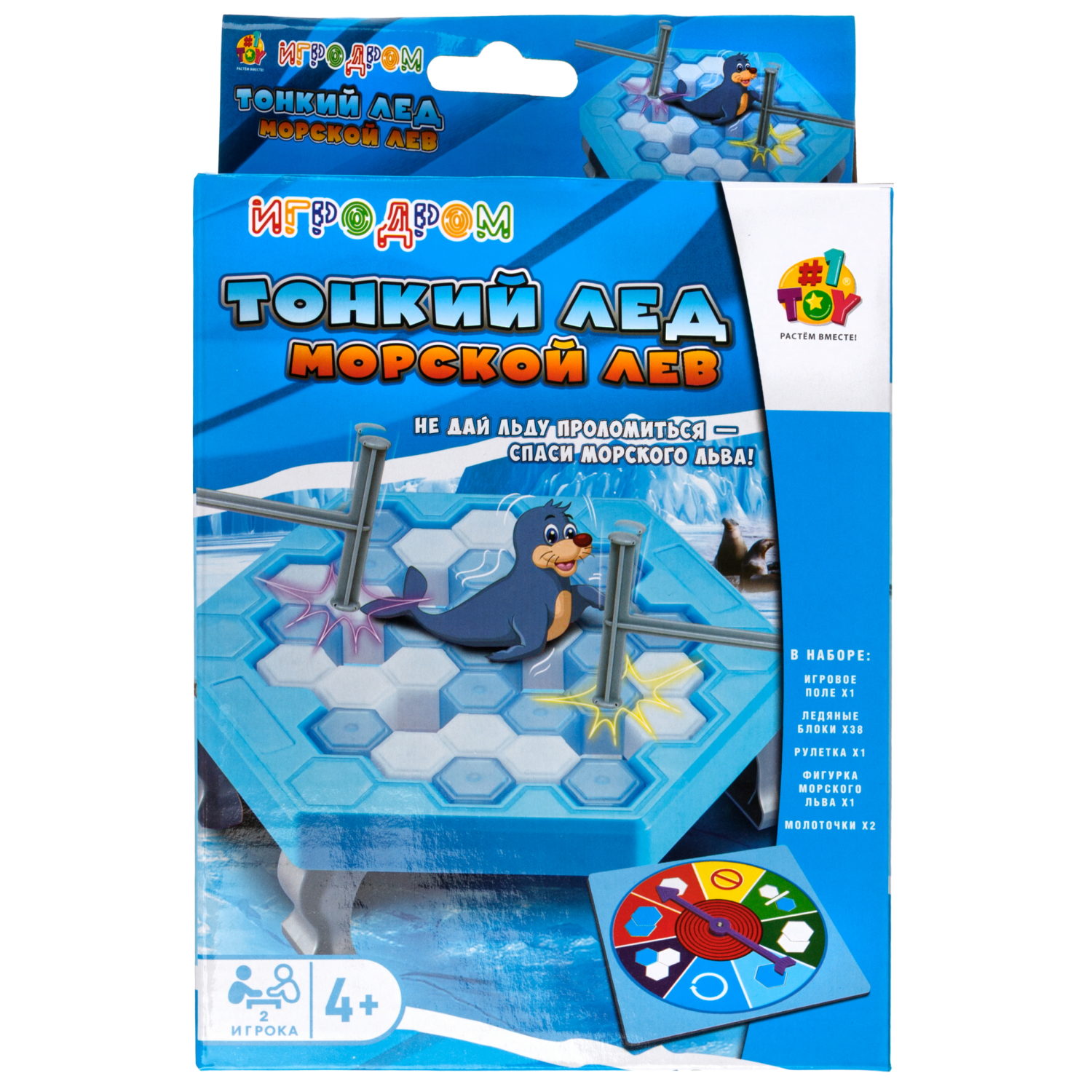 Настольная игра 1TOY Игродром Тонкий лед, Морской лев