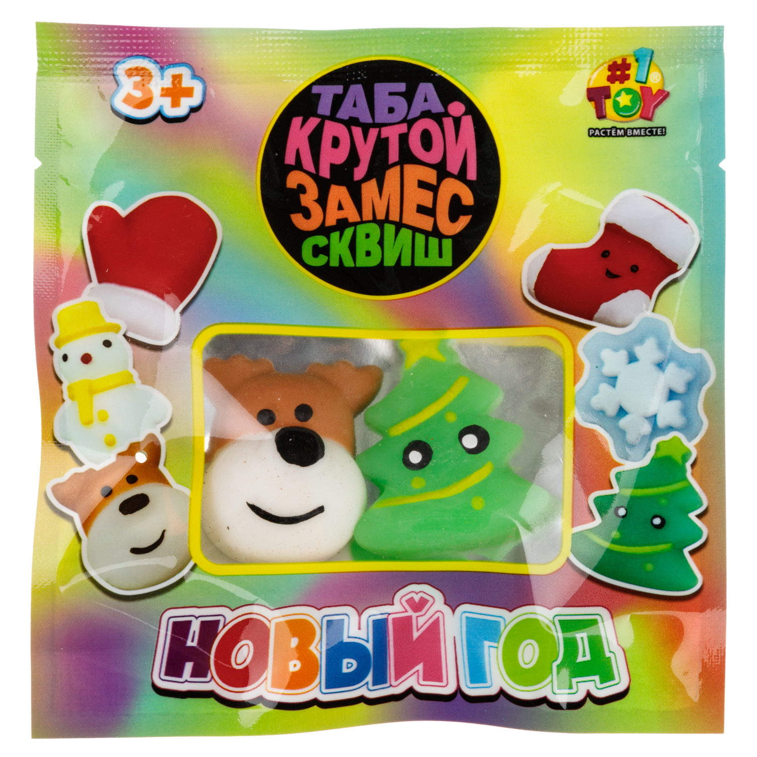 Таба сквиши 1TOY Крутой замес Новый год, 2 шт. в наборе 