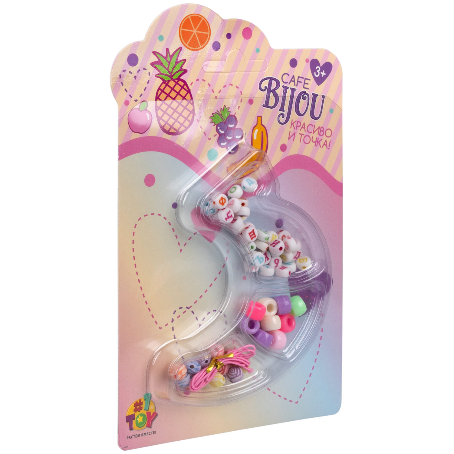 1TOY наб.бусин."Café Bijou" фрукты 5 видов в асс., блистер 12*19см, 20 шт.в дб.