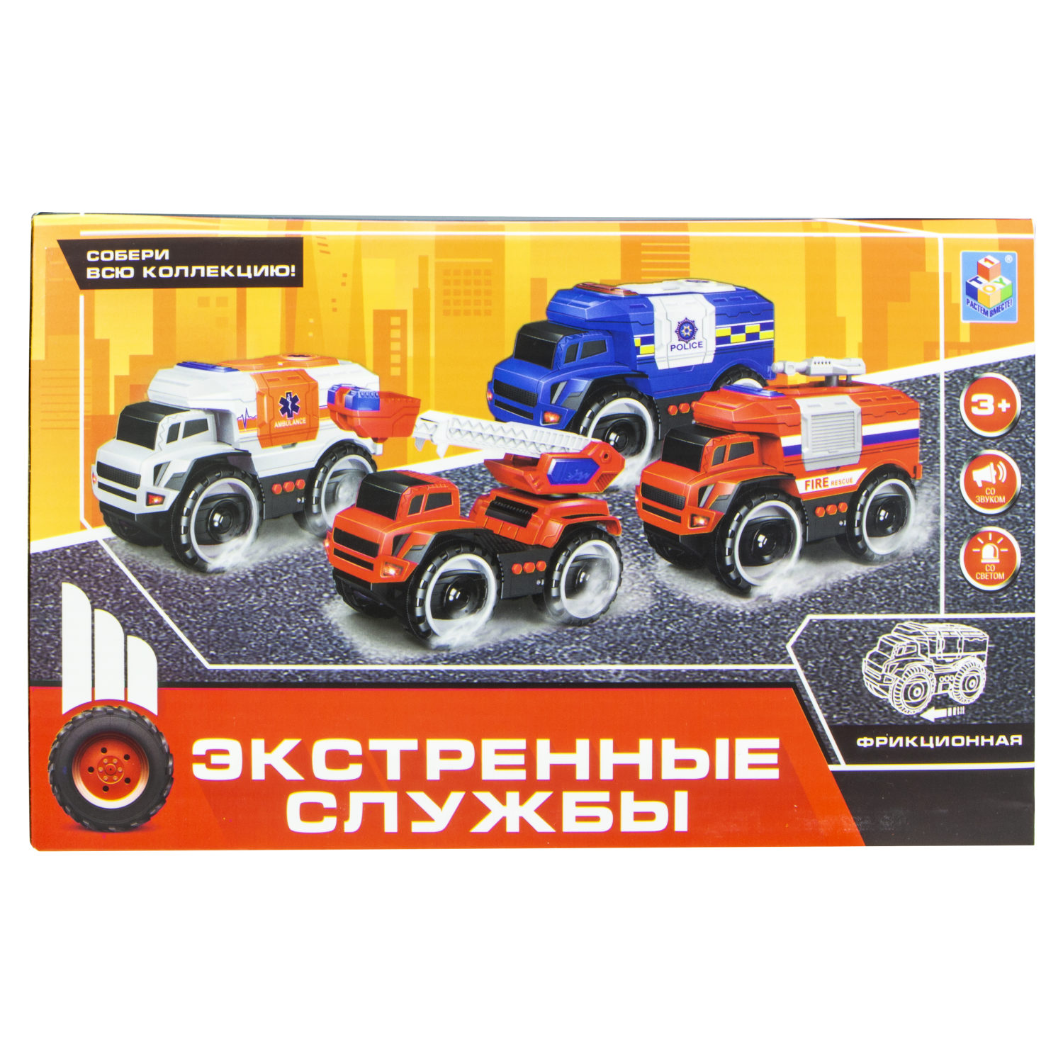 Скорая помощь машинка 1TOY Экстренные службы грузовик со светом и звуком