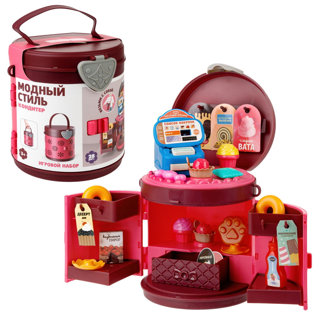 1TOY Модный стиль  "Кондитер" игровой набор в сумке, 28 предметов