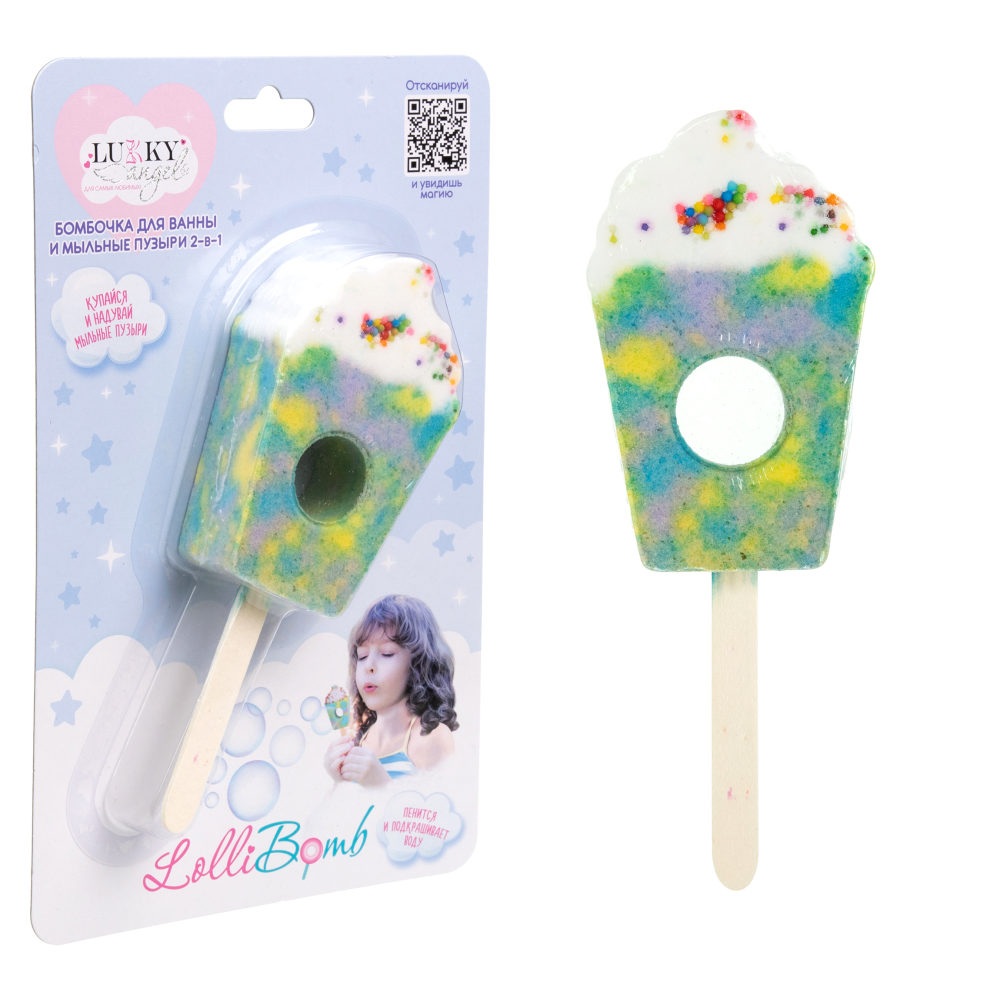 Lukky Angel LolliBomb Бомбочка для ванны и мыльные пузыри 2 в 1, Капкейк, 115 гр, мультцвет