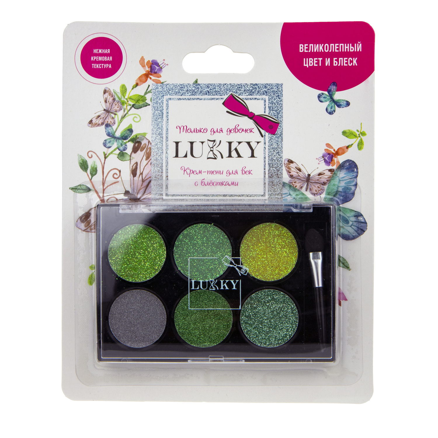 Тени детские с блёстками и глиттером LUKKY Сердечки, палетка для девочки, 6 цветов