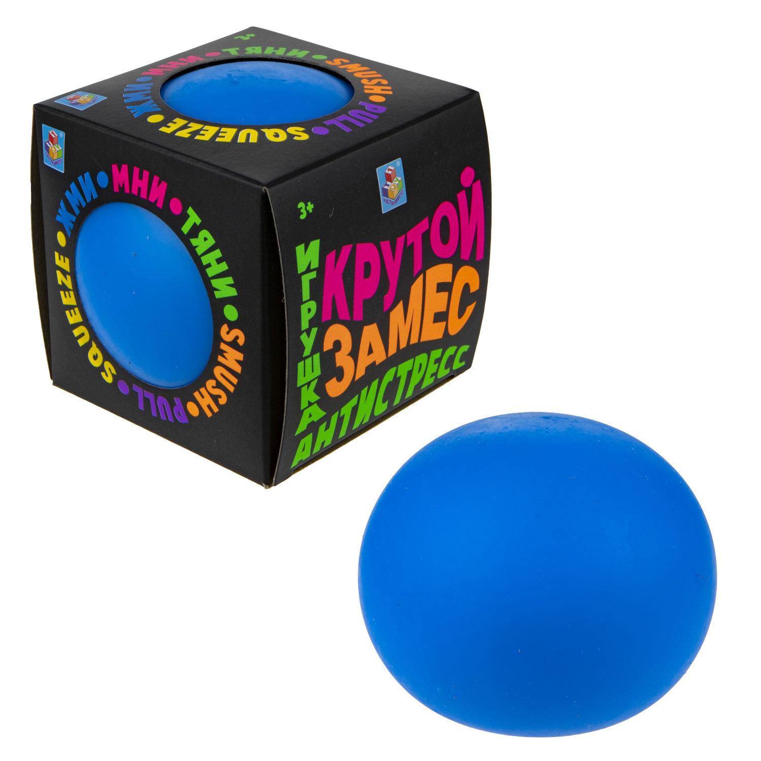 Игрушка-антистресс 1TOY Крутой замес, 10 см, в ассортименте