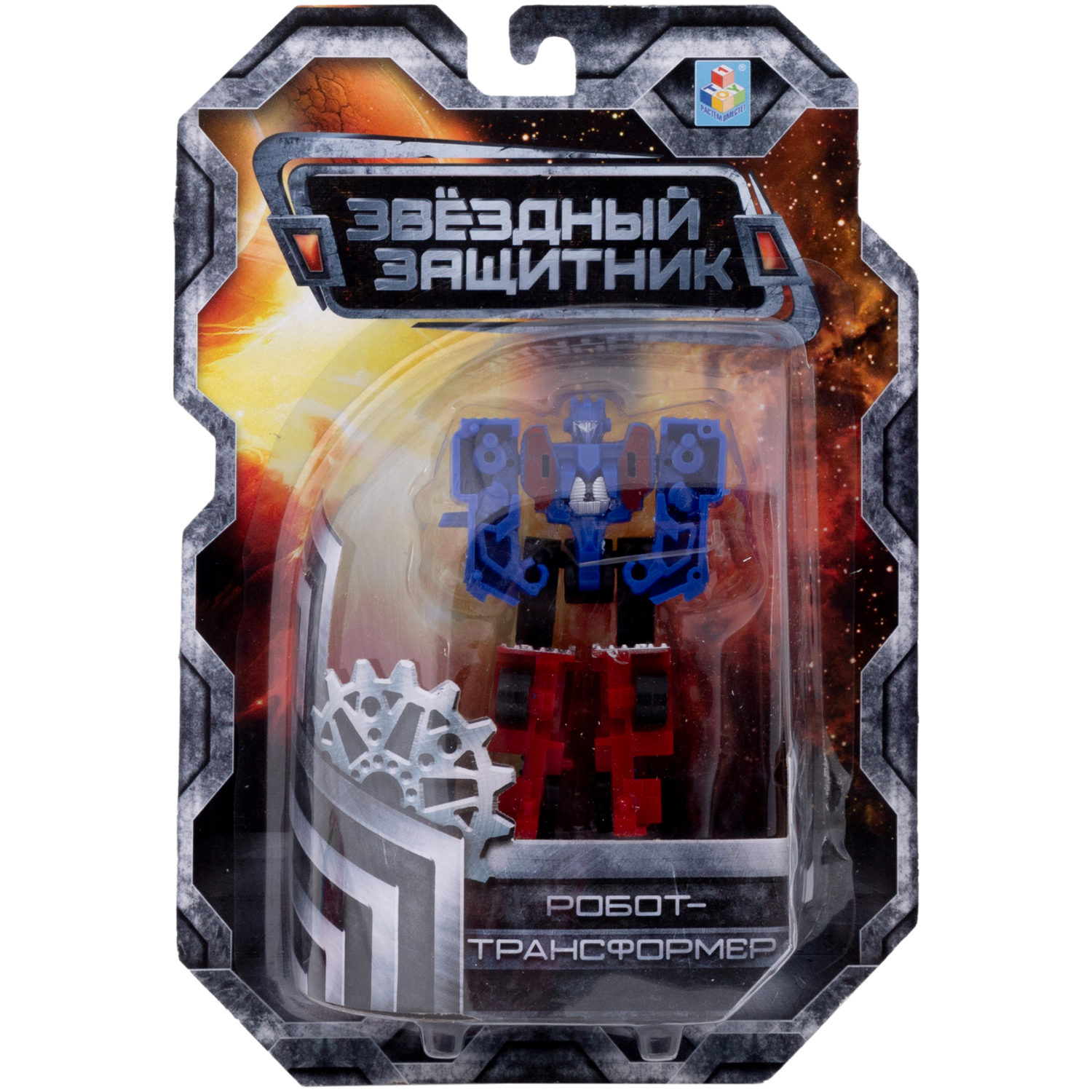 Робот-трансформер "Звёздный защитник" 1TOY, собирается в вертолет