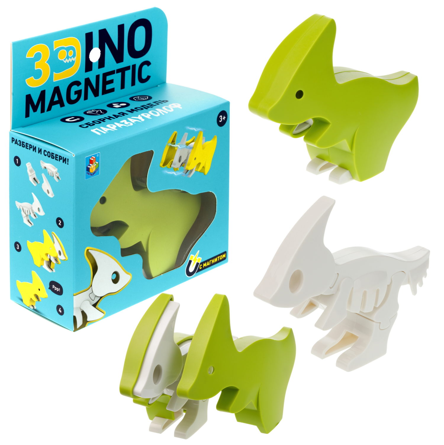 Игрушка динозавр 1TOY 3Dino Magnetic Паразауролоф, сборный, с магнитом, для развития моторики и сил рук, цвет в ассортименте 