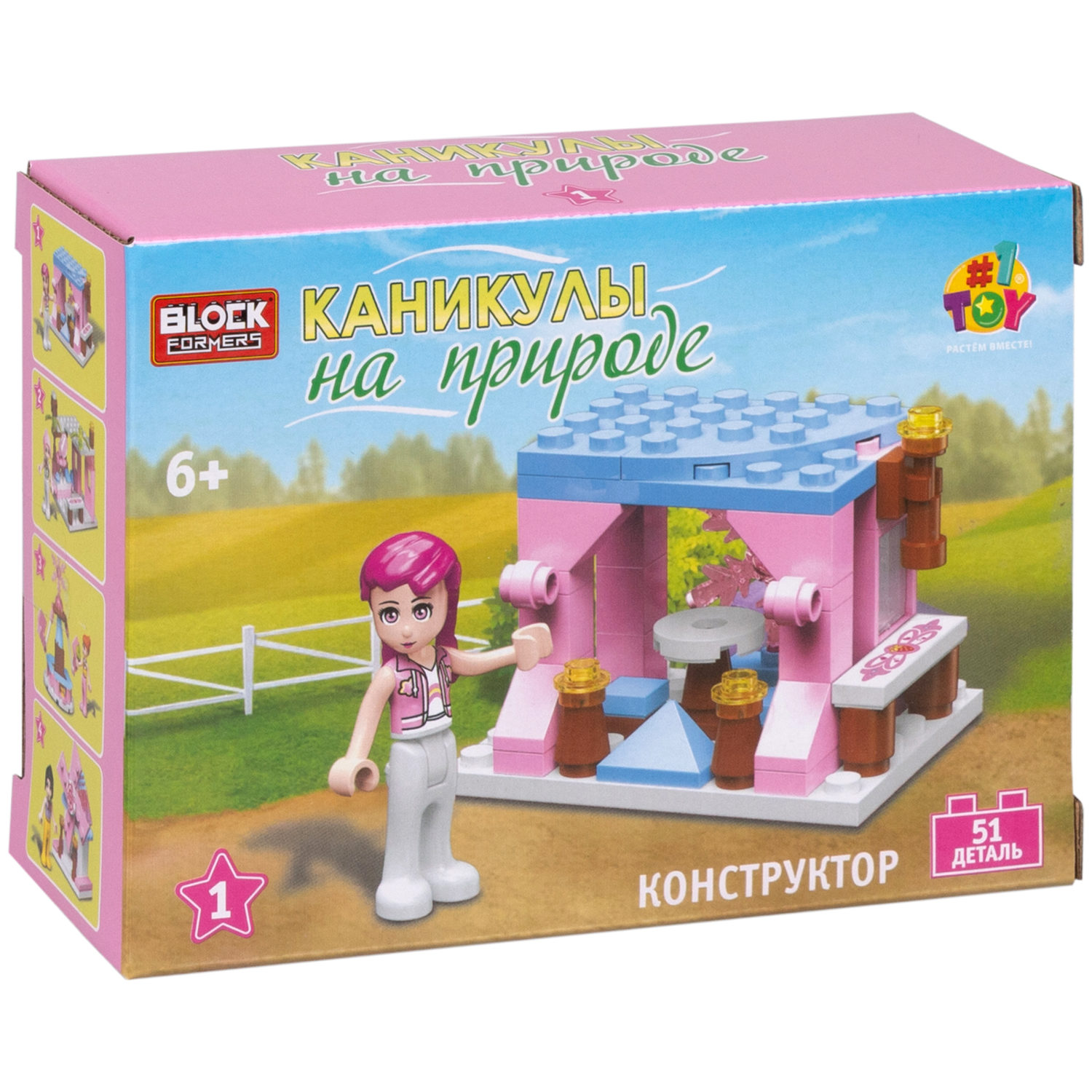 1TOY конструктор Blockformers "Каникулы на природе", в ассортименте 8 видов