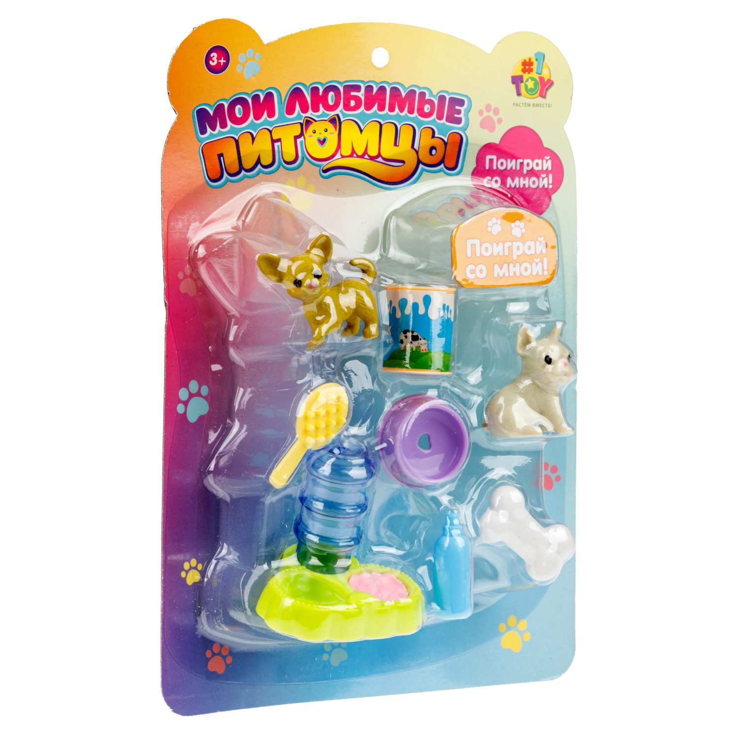 Игровой набор 1TOY  Мои любимые питомцы, в ассортименте