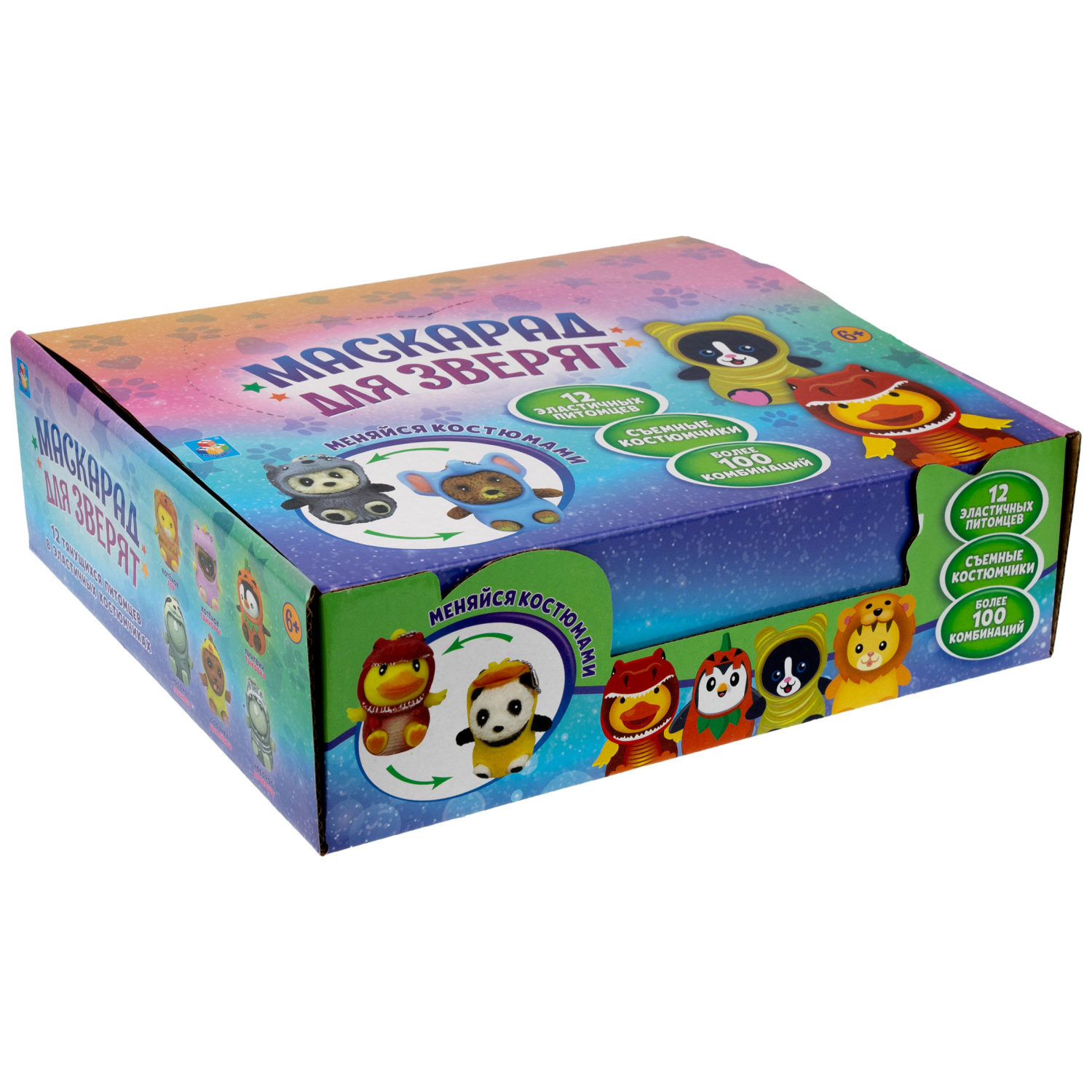 Игрушка антистресс для рук 1TOY Маскарад для зверят, мягкая, резиновая, сквиш, жмякалка, мялка, брелок детский, для взрослого, 12 видов в ассортименте