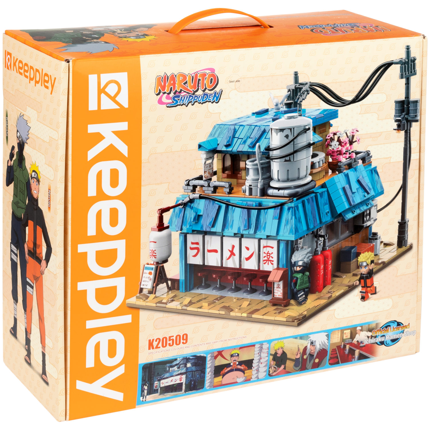 Naruto конструктор "Кафе Рамен Ичираку" конструктор для мальчиков и девочек, 2240 деталей