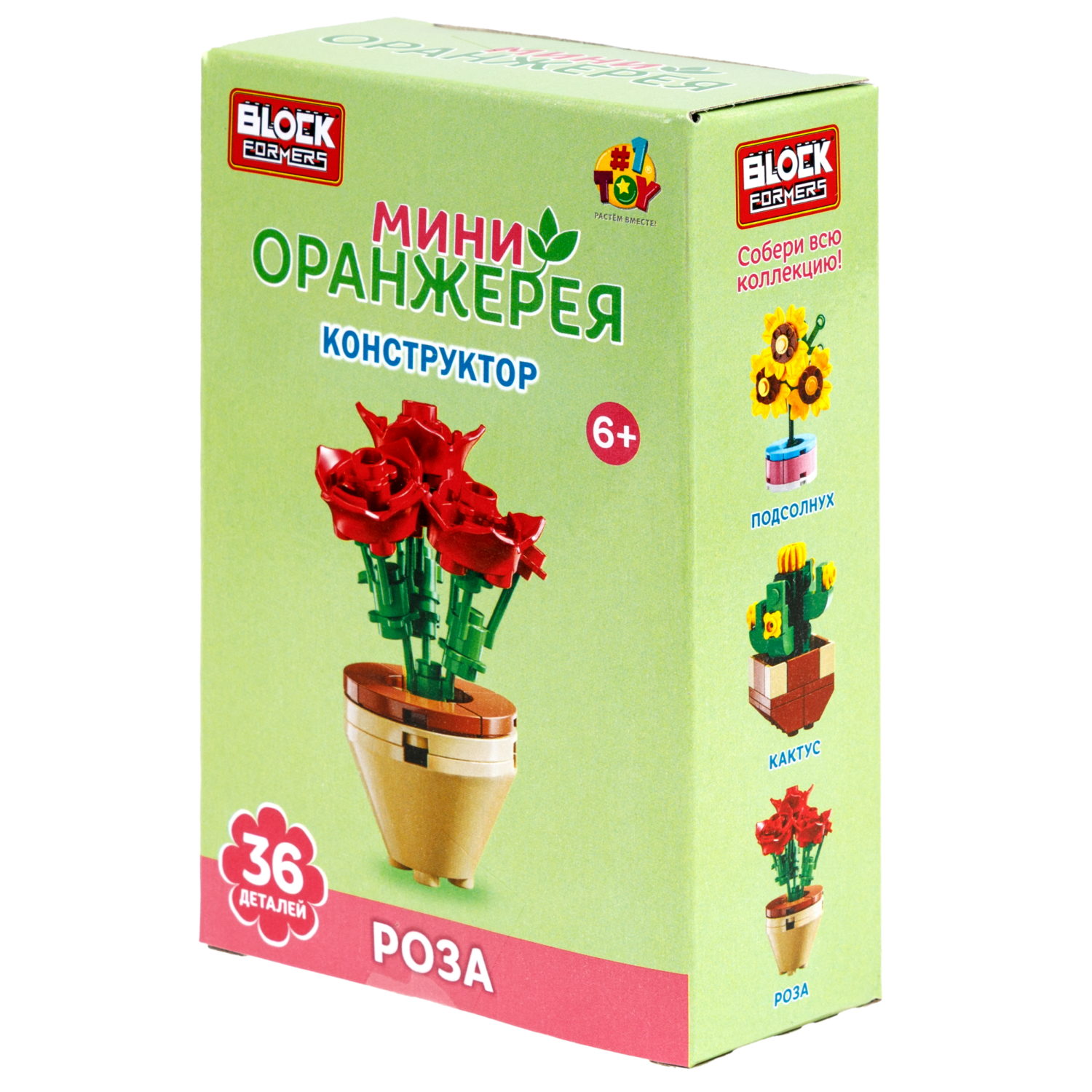 Конструктор 1TOY Blockformers Мини-оранжерея, 6 видов в ассортименте