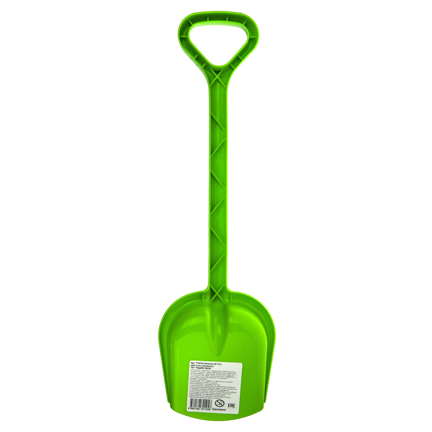 Лопатка детская 1TOY, 46х14х3 см, в ассортименте