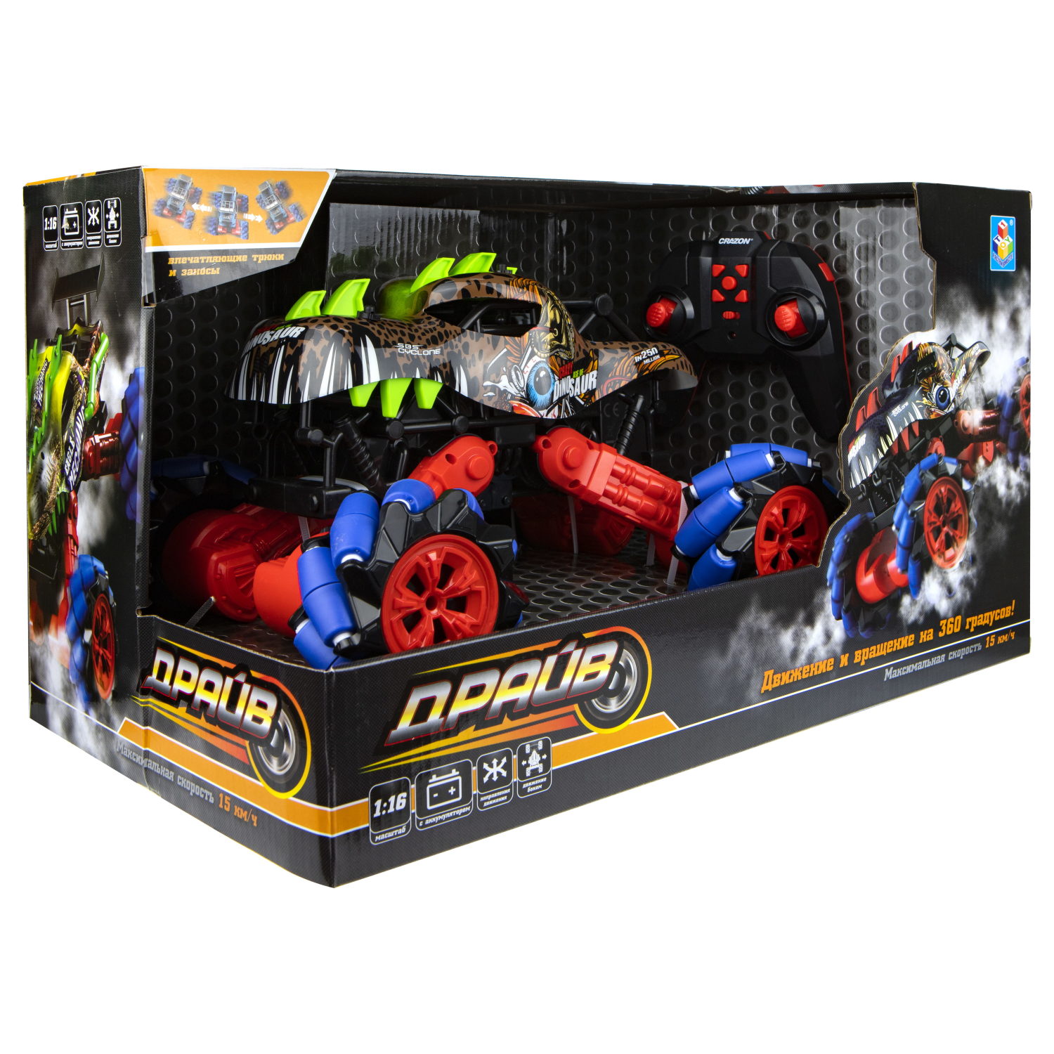 Машинка на пульте управления 1TOY Драйв, Монстр-трак Динозавр, коричнево-салатовый