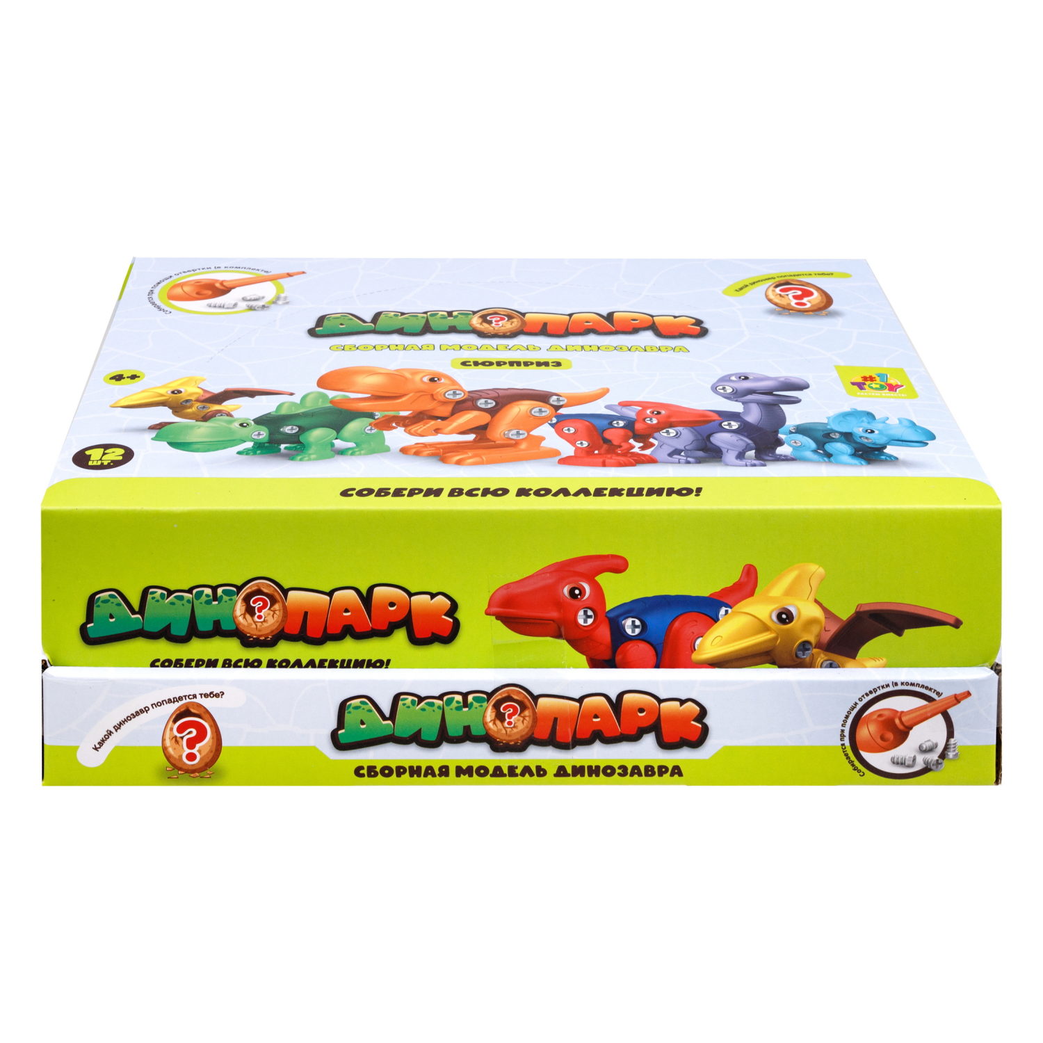 1toy Динопарк «Яйцо с динозавром» (в асс. 6 видов, д/б 12 шт.)