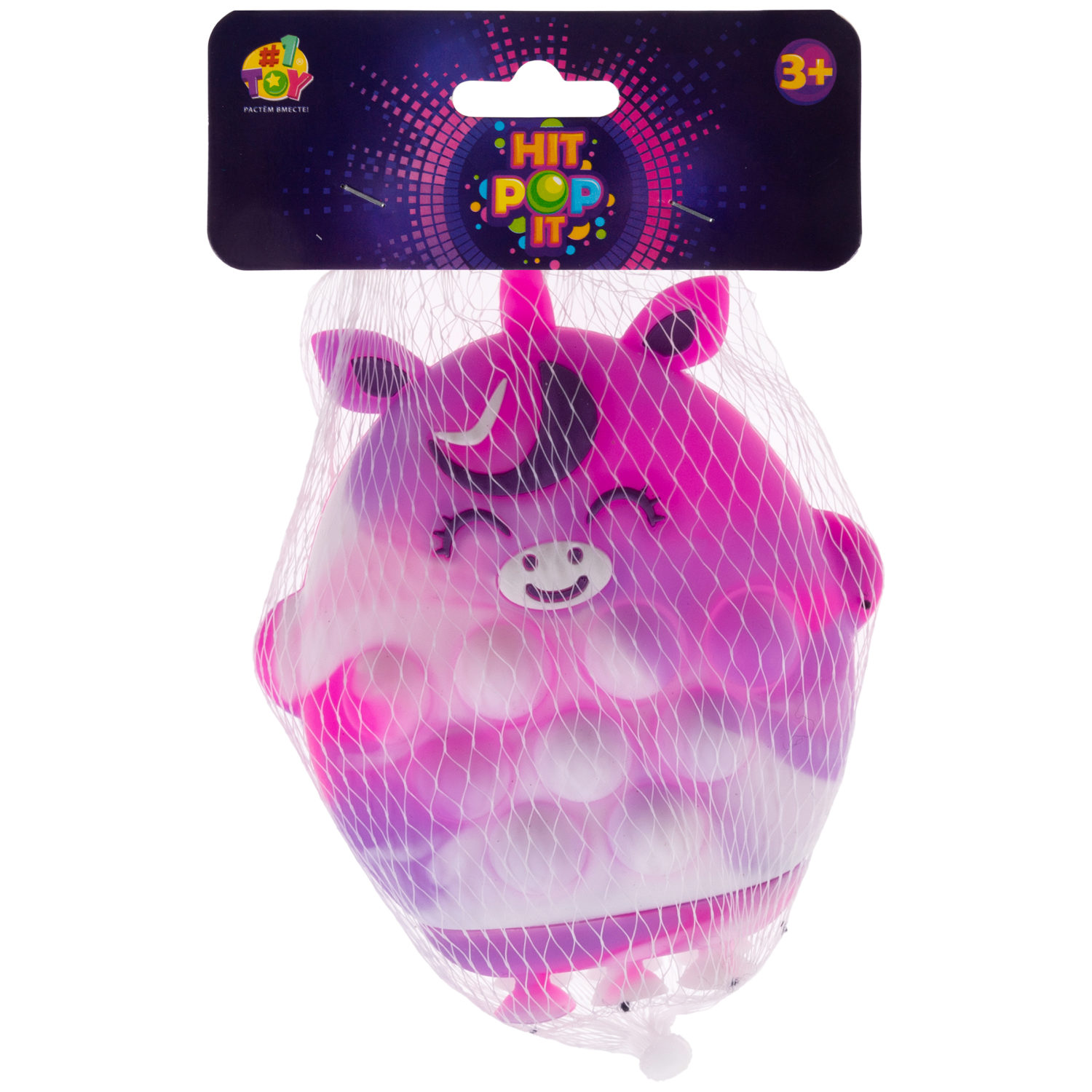 1TOY Жмяка Hit Pop It "Животные" 11х9х5 см, свинка