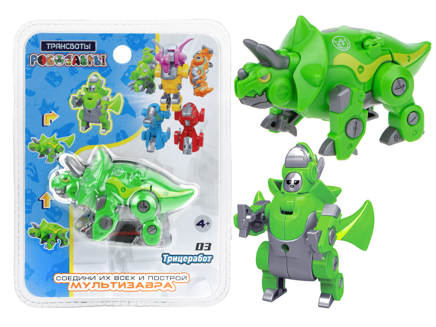 1toy Трансботы "Робозавры" (д/б 6 шт., в асс. 6 видов, из 6 шт. собирается большой робот)
