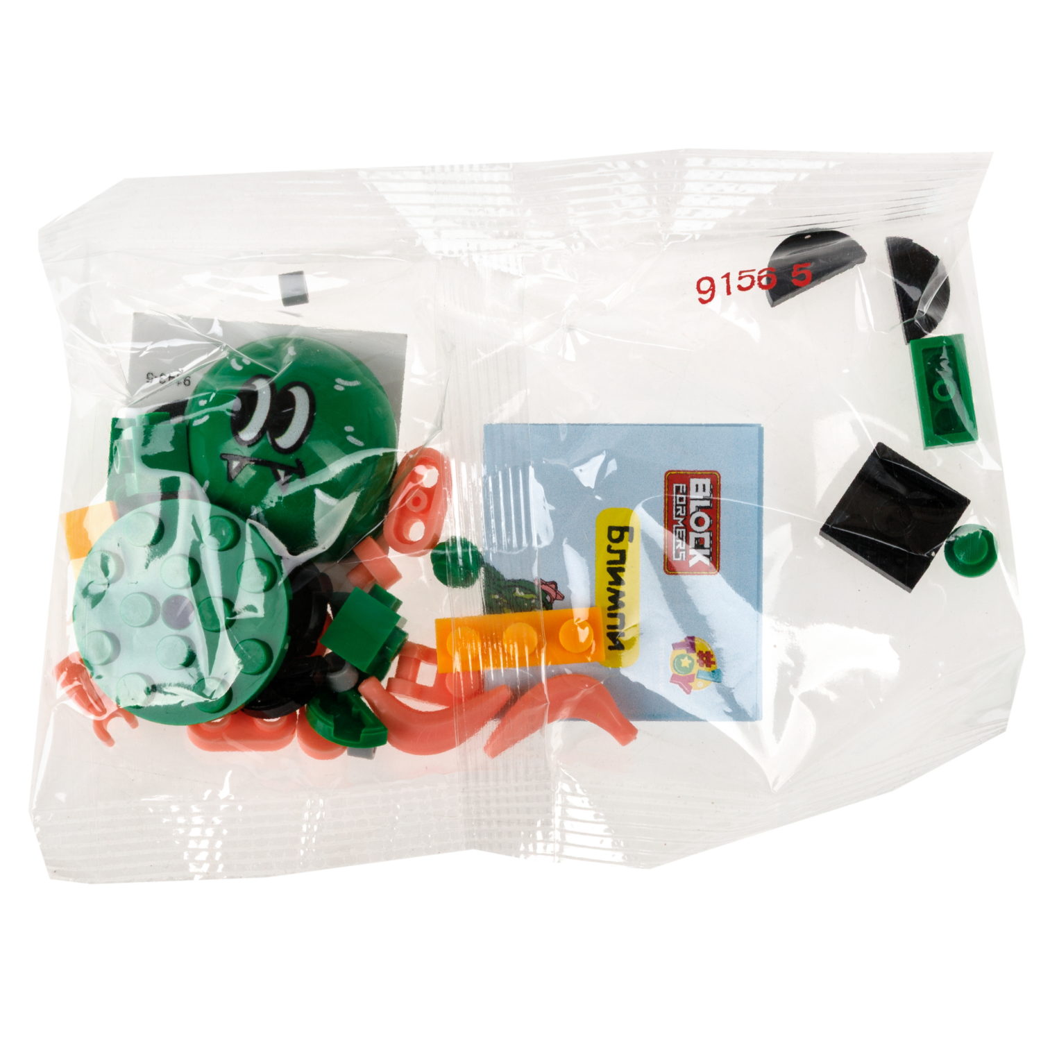 Конструктор 1TOY Blockformers Monstrix: Кругляши, 12 видов