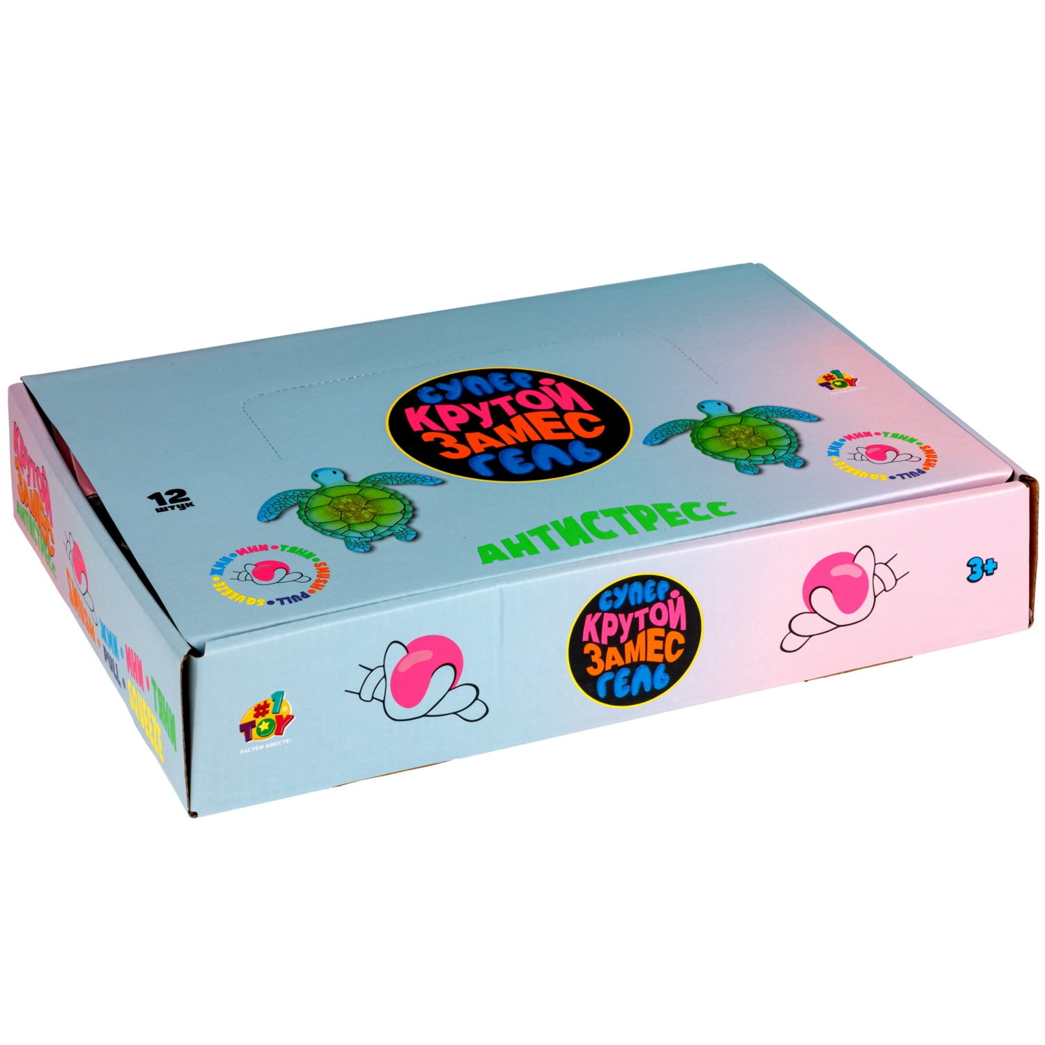 Игрушка-антистресс 1TOY Крутой замес Супергель Черепаха, 10,5х10х5 см, в ассортименте