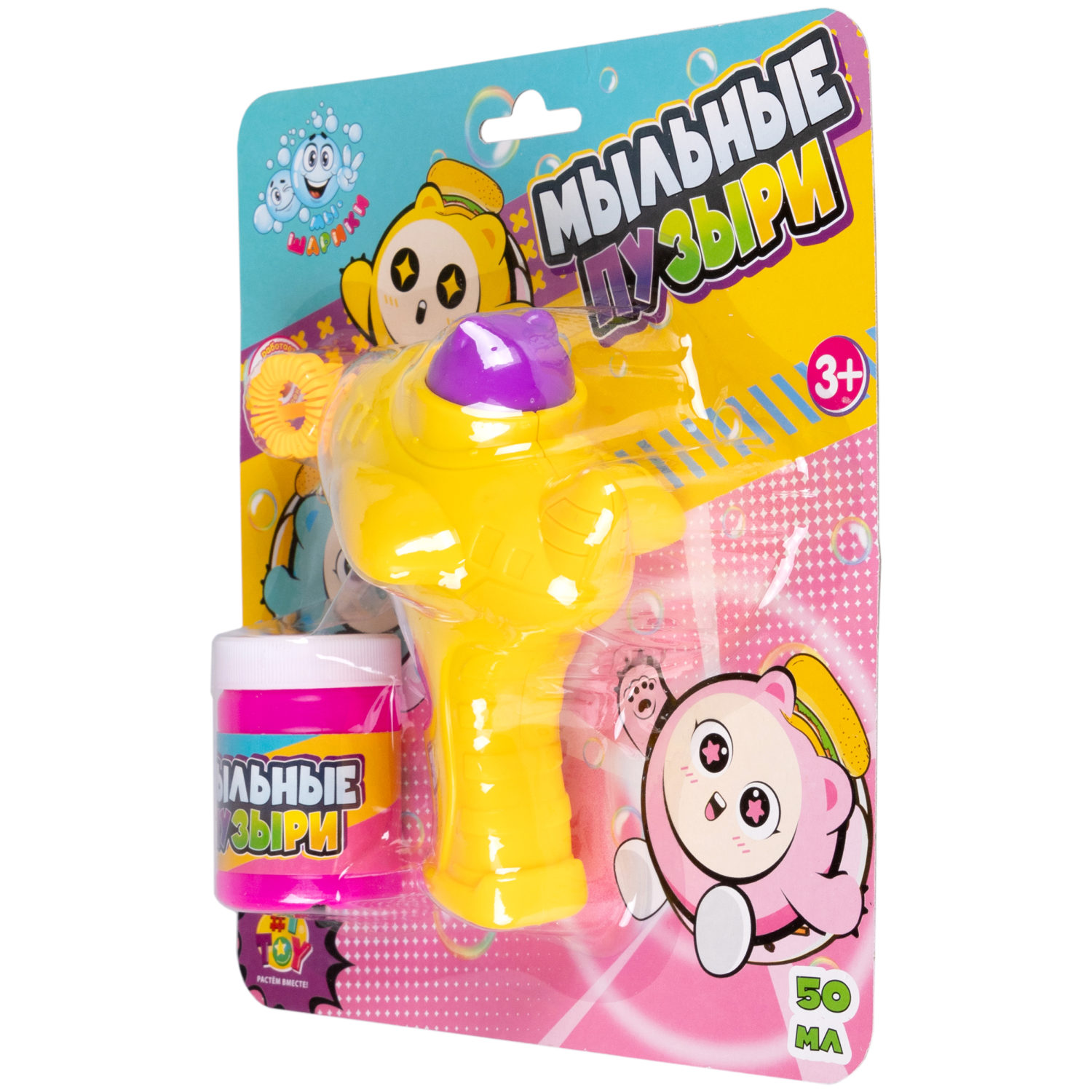 Пистолет для мыльных пузырей механический 1TOY Мы-шарики! Мультяшка на самолете, 50 мл, желтый