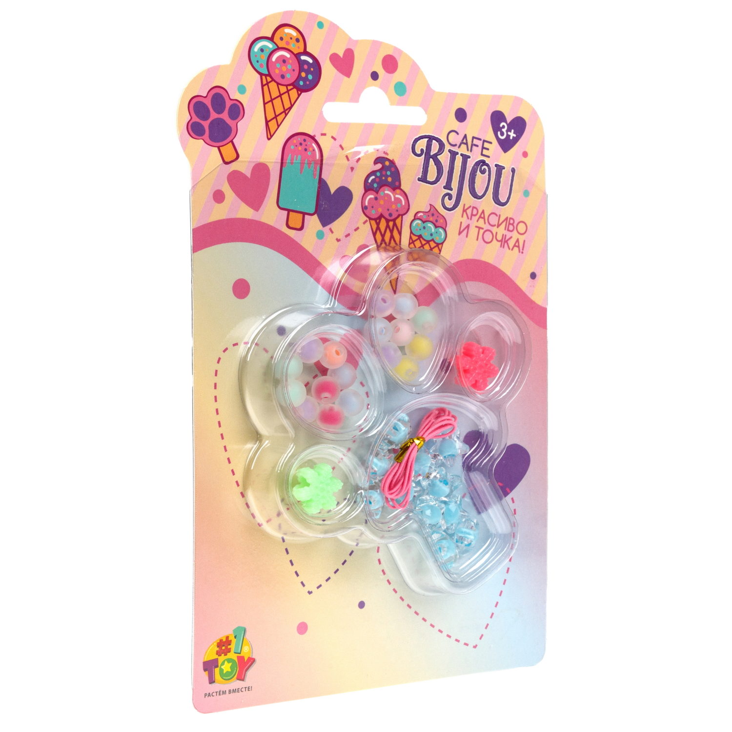 1TOY наб.бусин."Café Bijou" мороженое 5 видов в асс., блистер 12*19см, 20 шт.в дб.