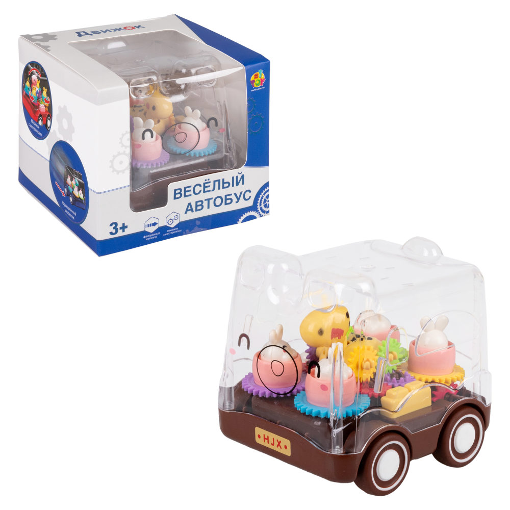 Игрушка прозрачная с шестеренками 1TOY Движок «Карусель», фрикционная, коричневая