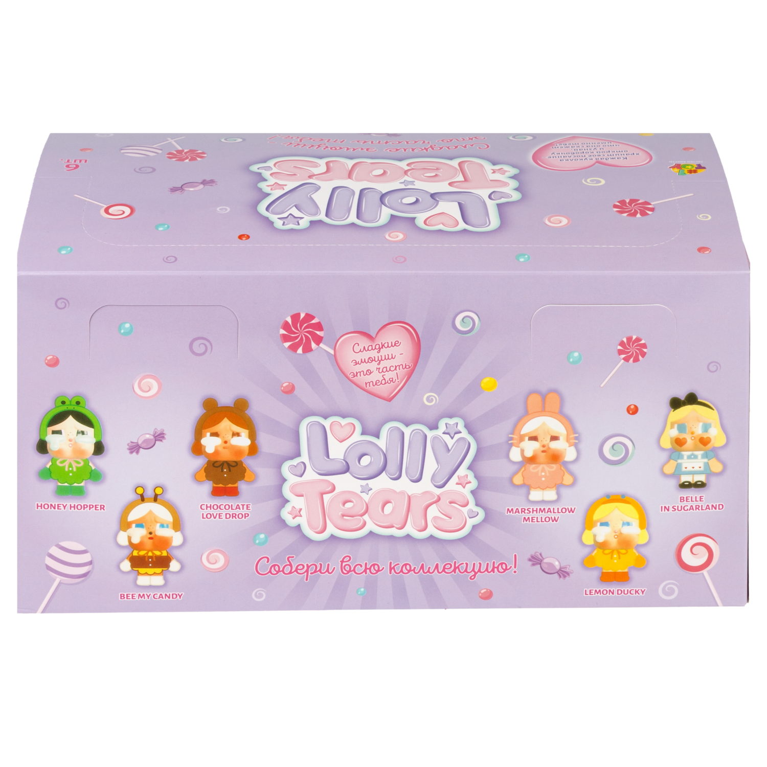 Игрушка-сюрприз 1TOY LollyTears в виде обвеса, брелока, 15 см