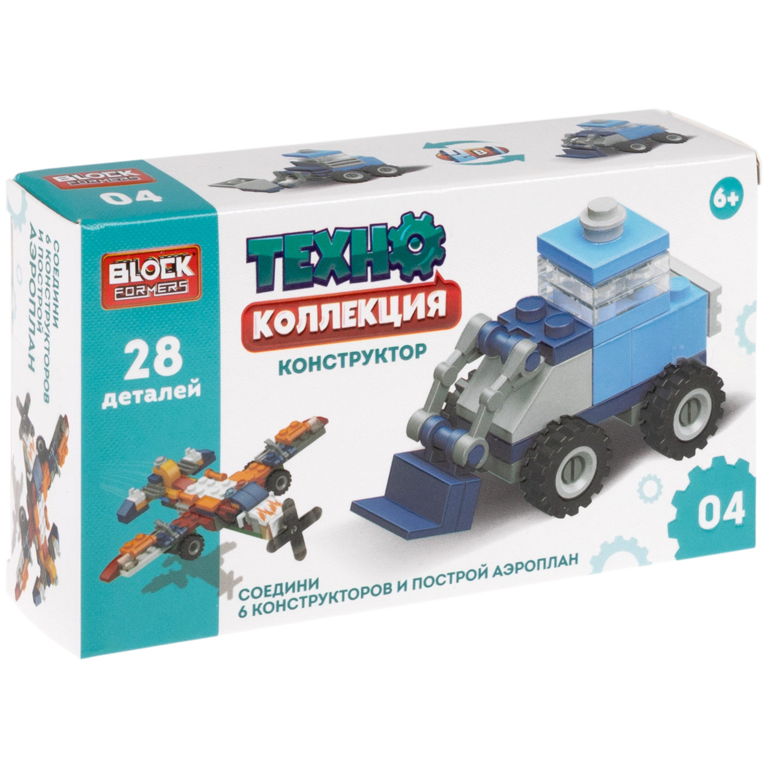 1Toy Blockformers "Техно коллекция" (д/б 12 шт., в асс. 6 видов, коробка)