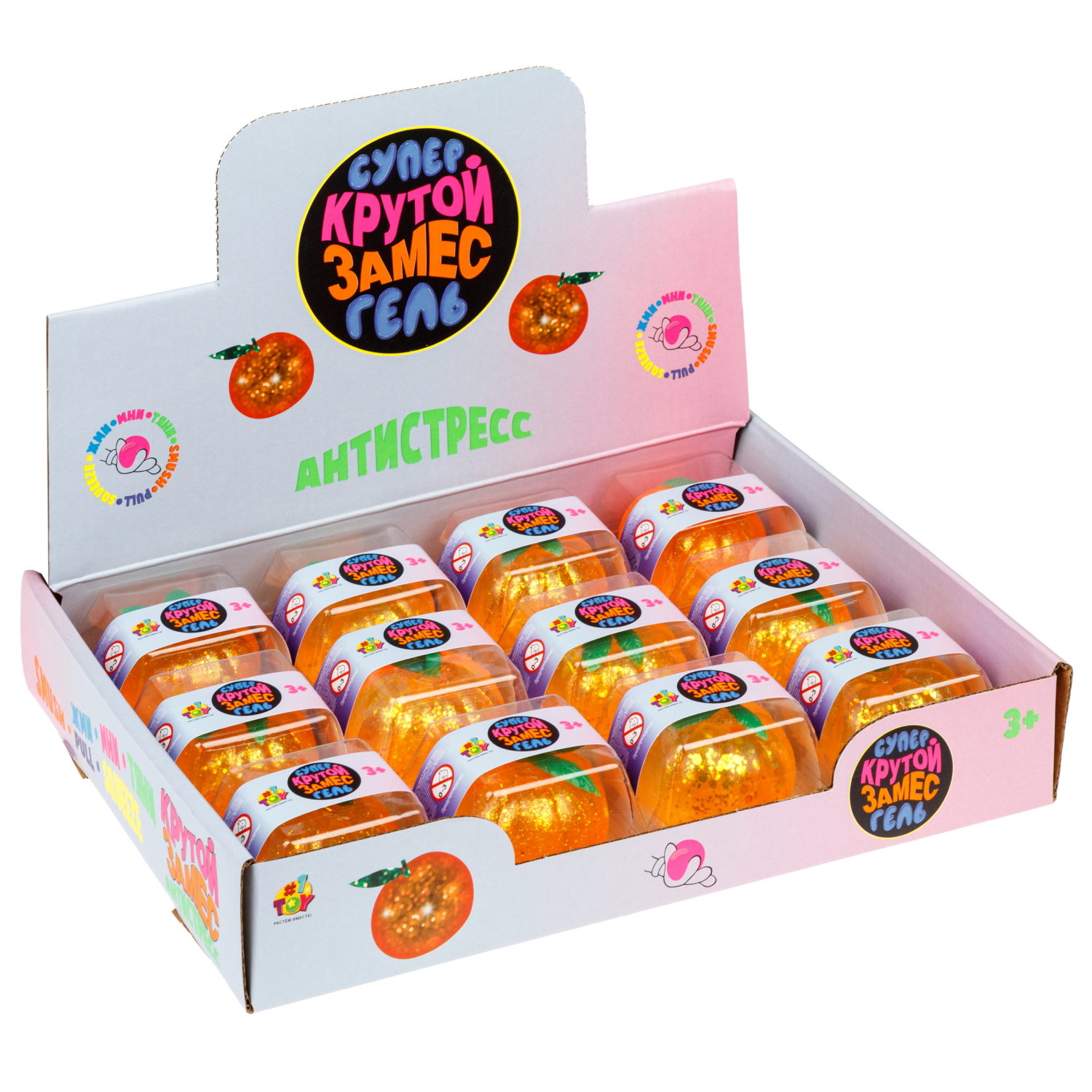 Игрушка-антистресс 1TOY Крутой замес «Супергель» мандарин 5,5*5,5 см