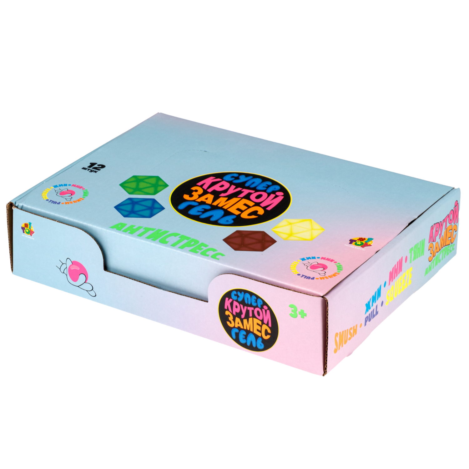 Антистресс-игрушка 1TOY Крутой замес Супергель шар полигональный,  в ассортименте, 6 см