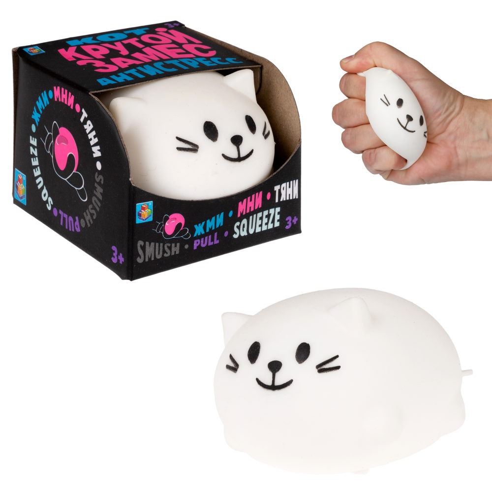 Антистресс-игрушка для рук 1TOY Крутой замес Котик, жмякалка, мялка, тянучка, 7 см