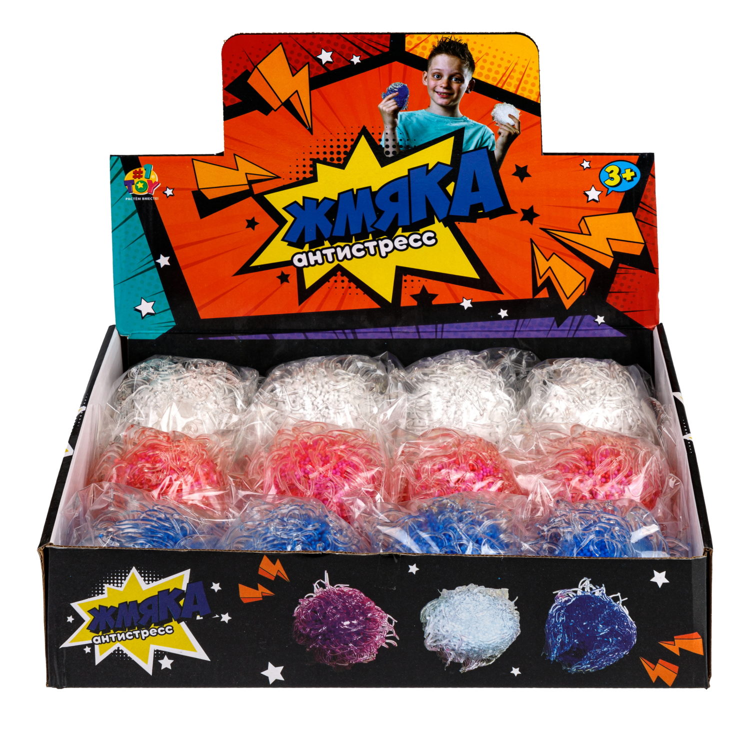 1toy Жмяка, шар с мелкими шариками, 8 см, 3 вида в ассортименте