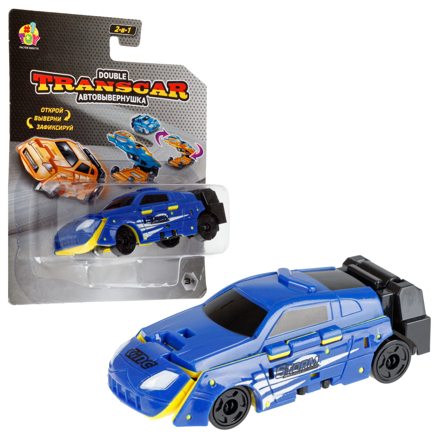 Машинка 2в1 1TOY Transcar Double: спорткар, желтый - зеленый, 8 см
