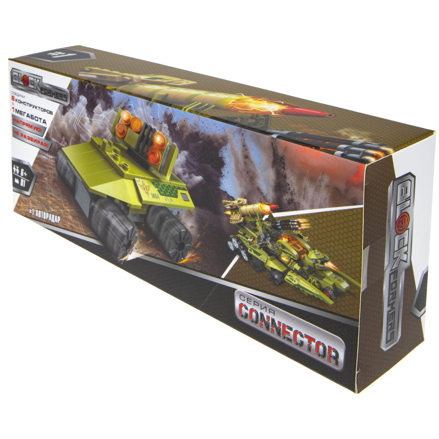 Конструктор  Трансформер BLOCKFORMERS конструктор "Трансфорвард" Cерия CONNECTOR, 8 видов на выбор