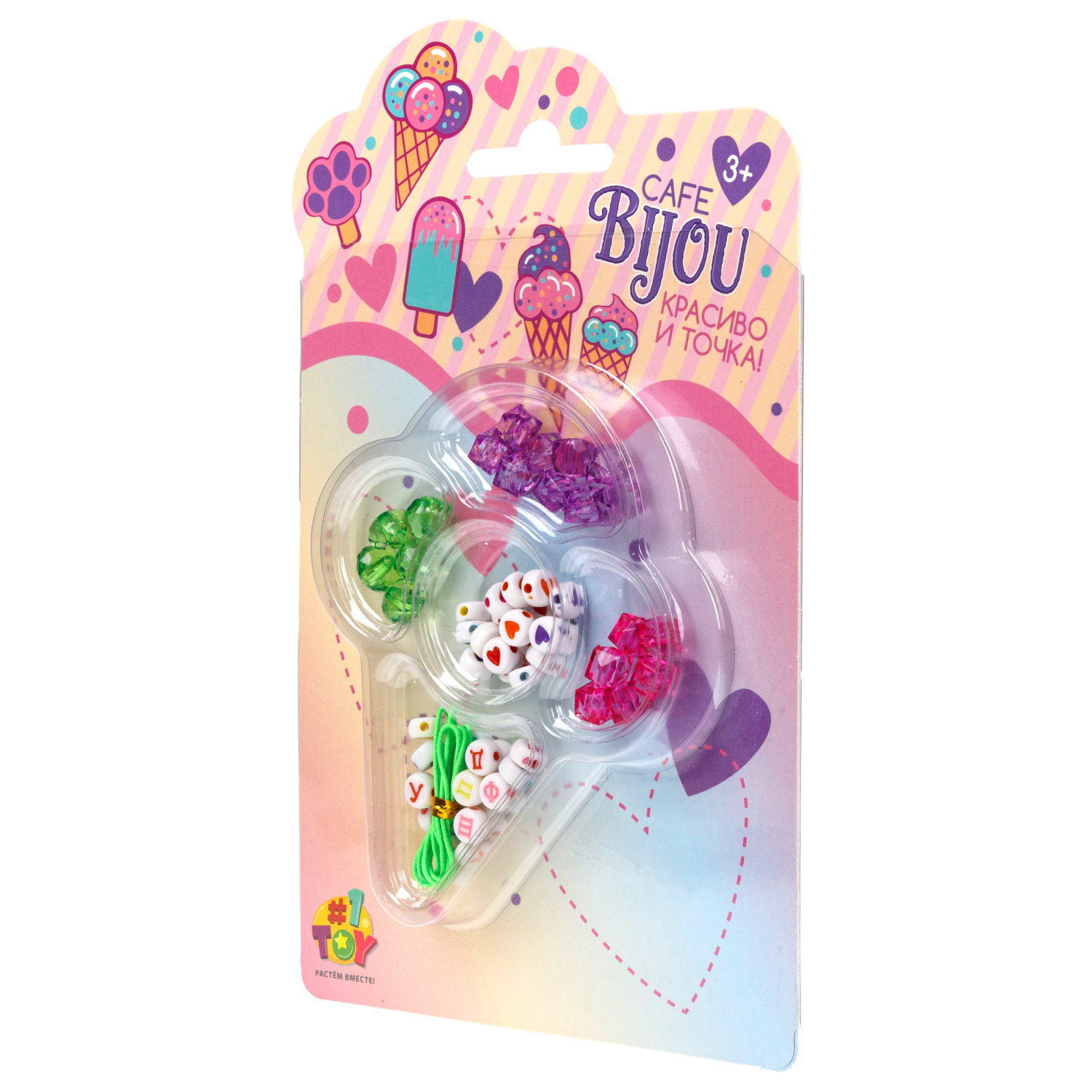 1TOY наб.бусин."Café Bijou" мороженое 5 видов в асс., блистер 12*19см, 20 шт.в дб.