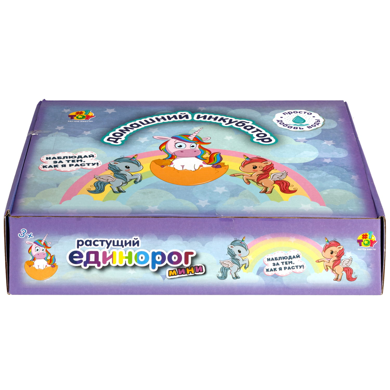 Набор для выращивания 1TOY Домашний инкубатор, растущая игрушка Единорог мини
