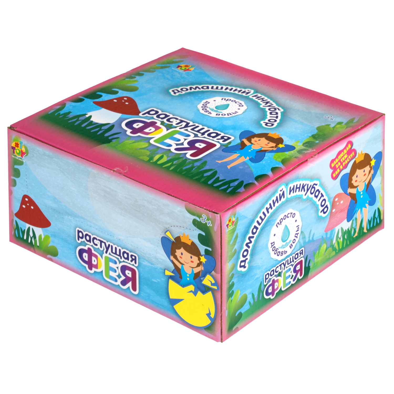 Набор для выращивания 1TOY Домашний инкубатор, растущая игрушка Фея