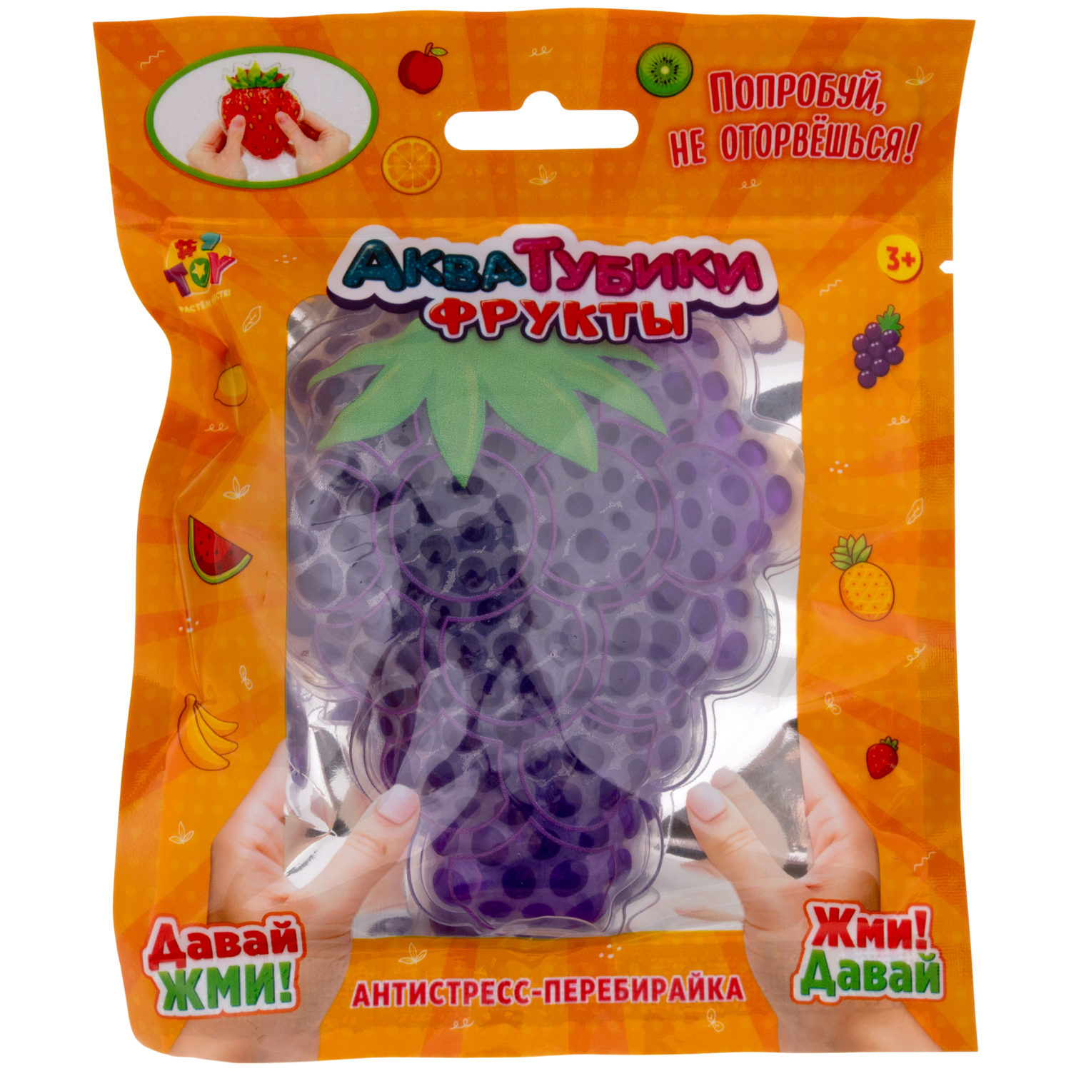 Акватубики переливайка 1TOY «Фрукты» скользун с водой внутри, антистресс для рук, жмякалка, 10 видов в ассортименте