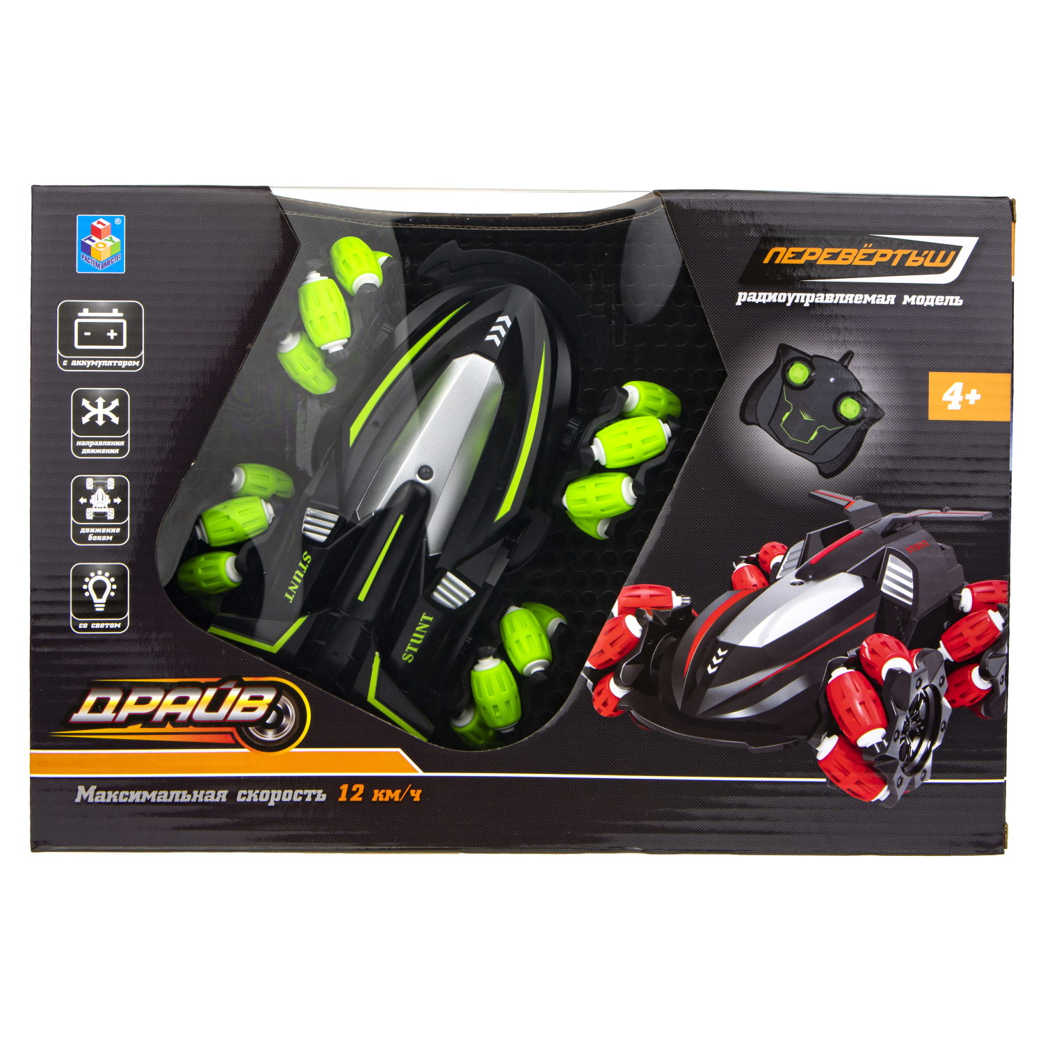 Машинка на пульте управления 1TOY Драйв Перевёртыш на радиоуправлении, дрифт