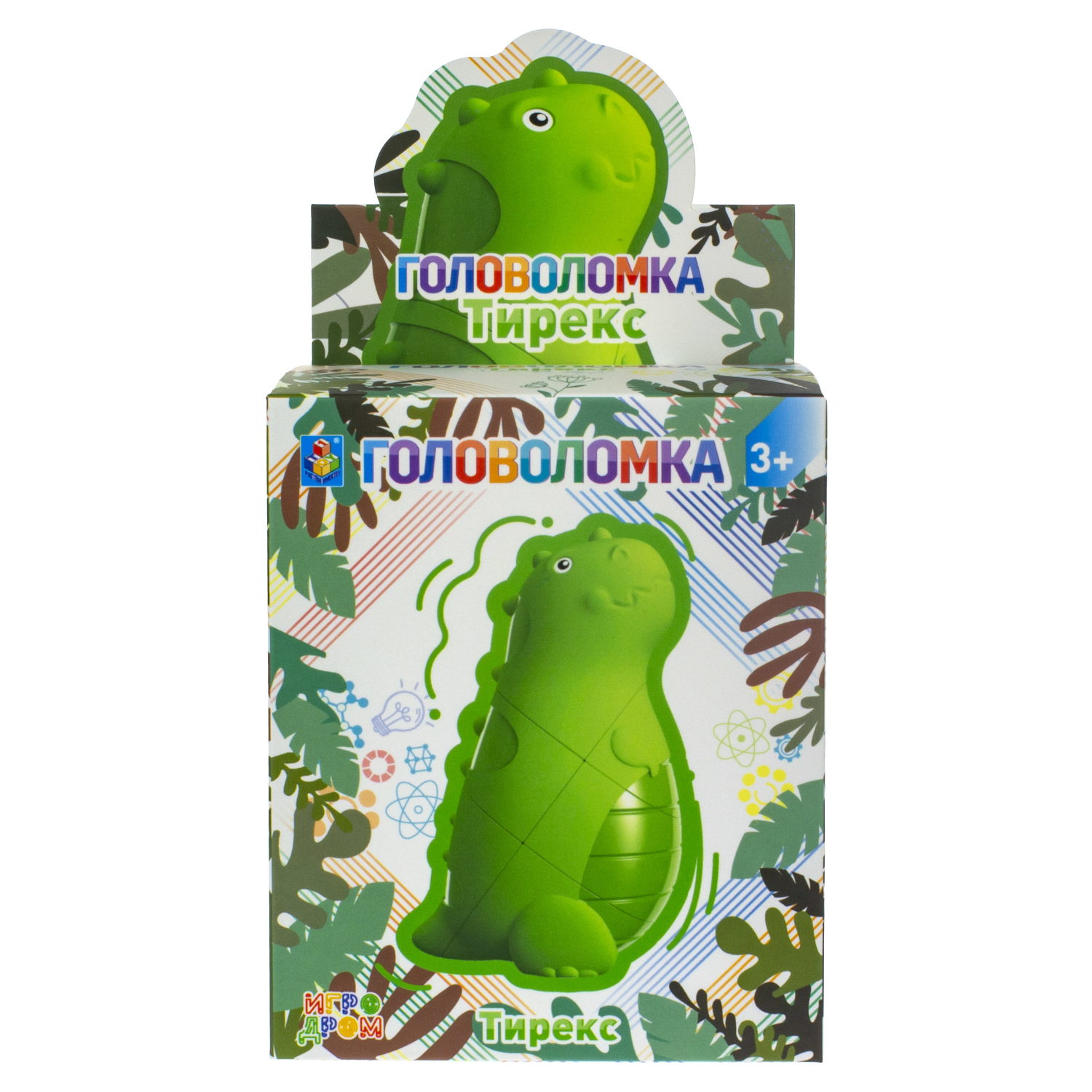 1TOY Головоломка динозавр "Тирекс", кор. 9,5*6,4*18,5см