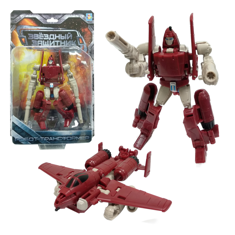 Трансформер "Звёздный защитник" 1TOY, собирается в самолет.