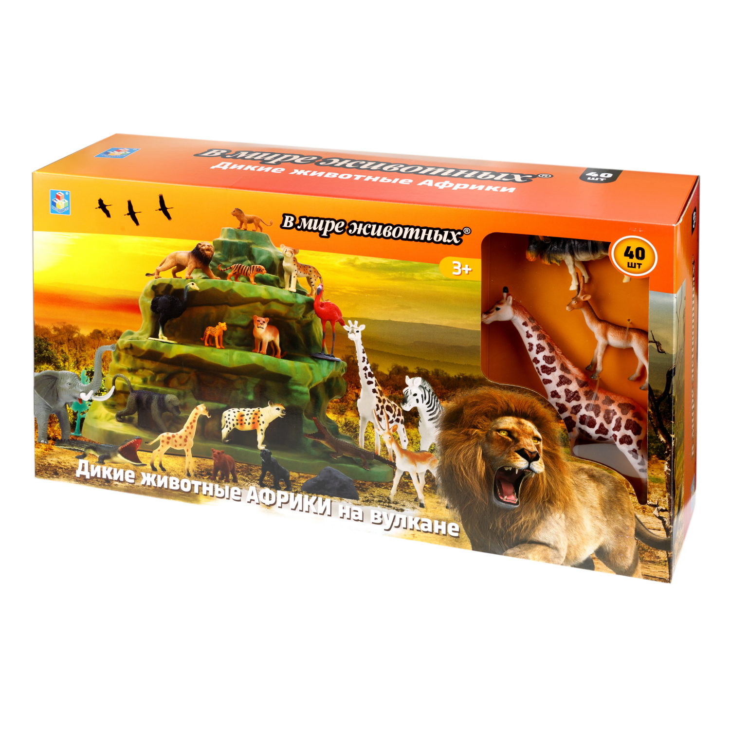 Фигурки диких животных Африки 1TOY "В мире животных", 40 шт., игровой набор зоопарк