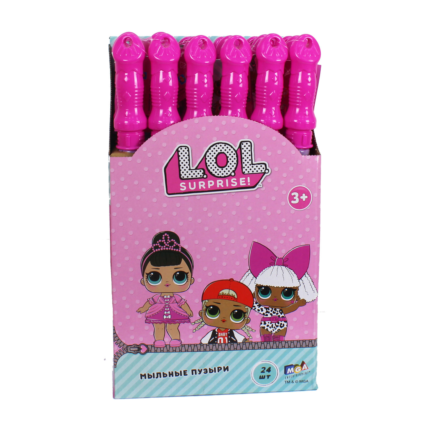 Мыльные пузыри 1TOY LOL детские, маленькие, для мальчиков, девочек и малышей, 120 мл